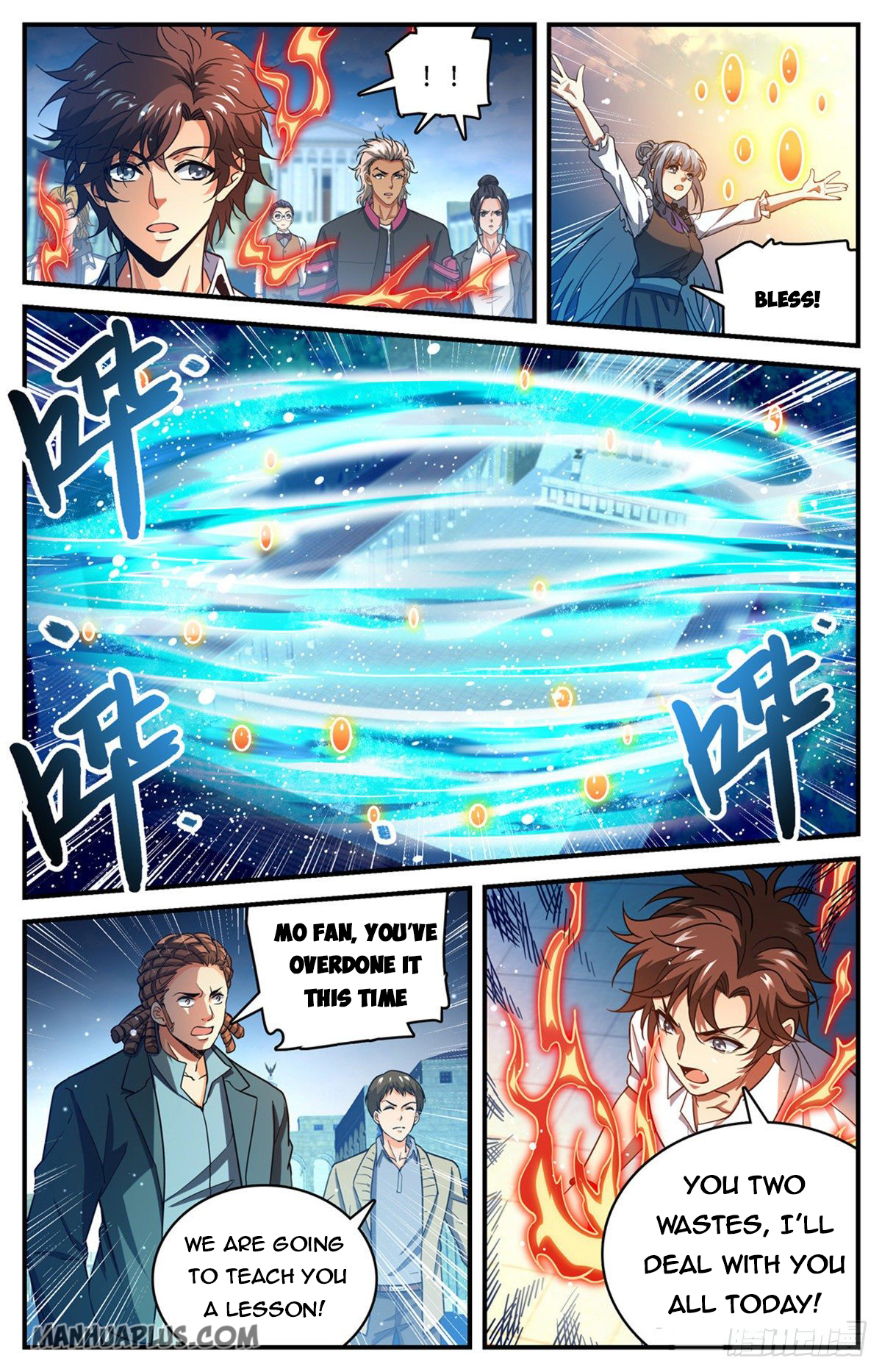 Page 13 of Chapter 679