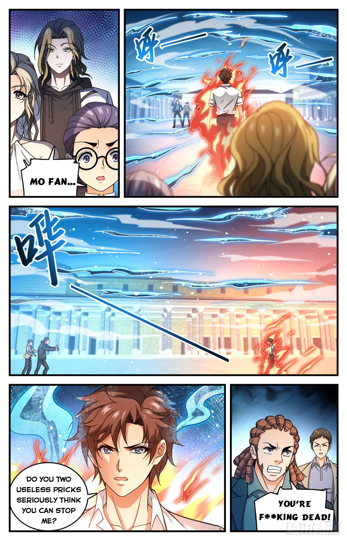 Page 3 of Chapter 680