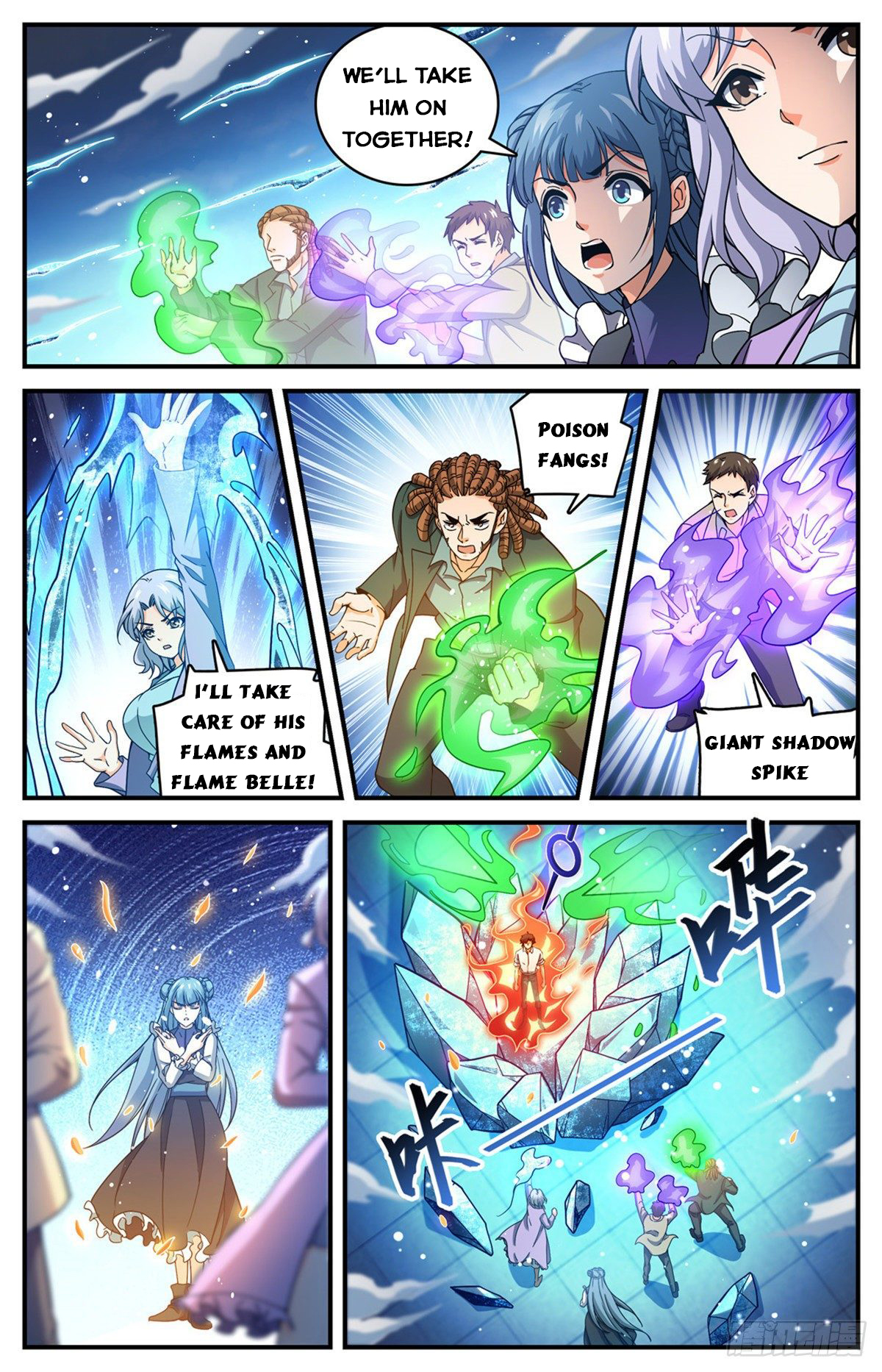 Page 4 of Chapter 680