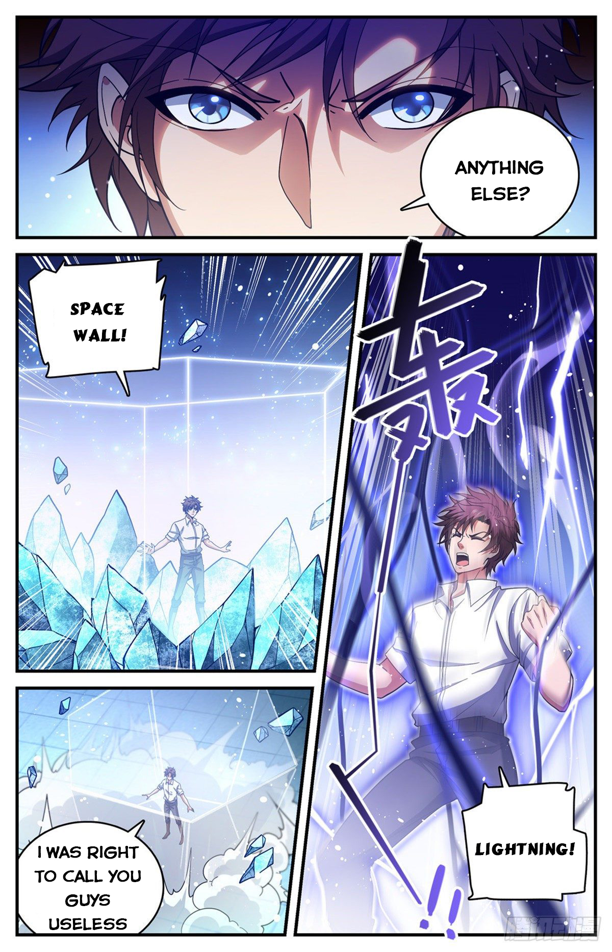Page 5 of Chapter 680