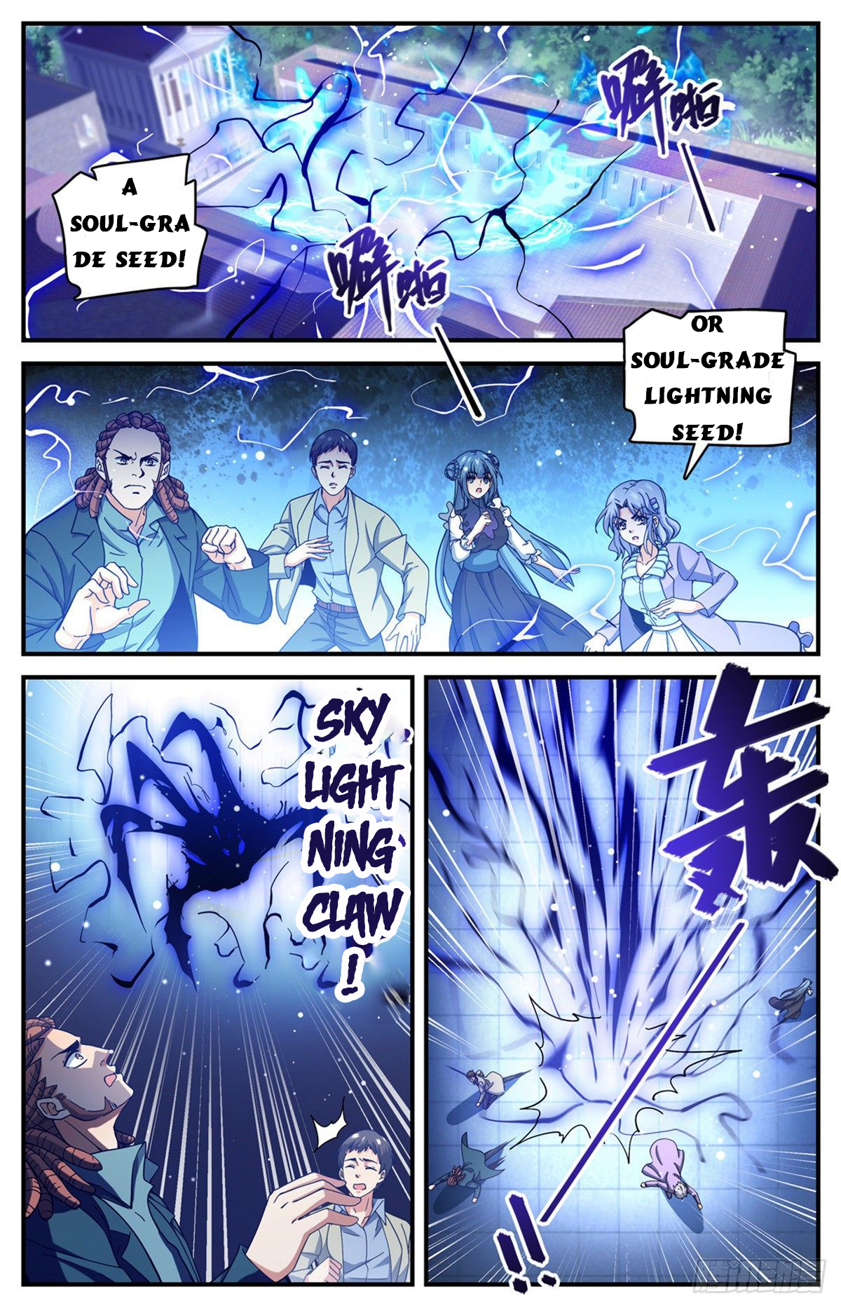 Page 7 of Chapter 680