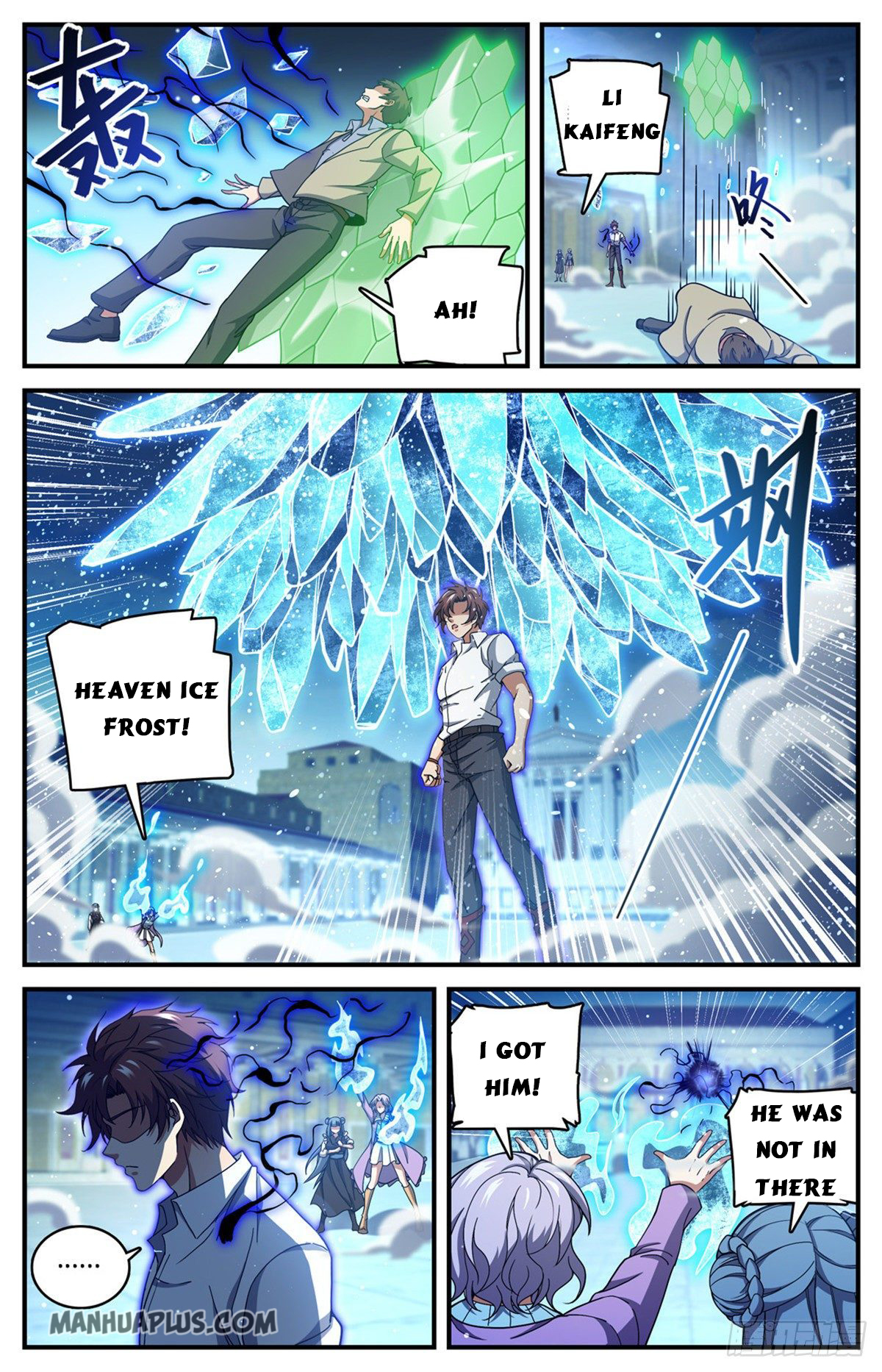 Page 11 of Chapter 680