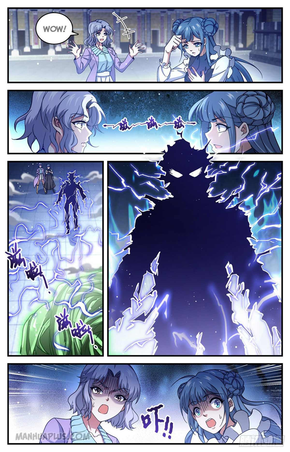 Page 13 of Chapter 680