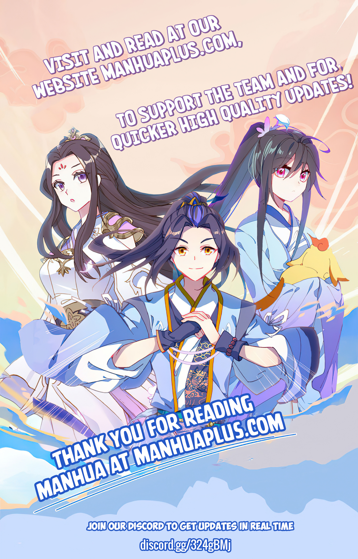 Page 1 of Chapter 681