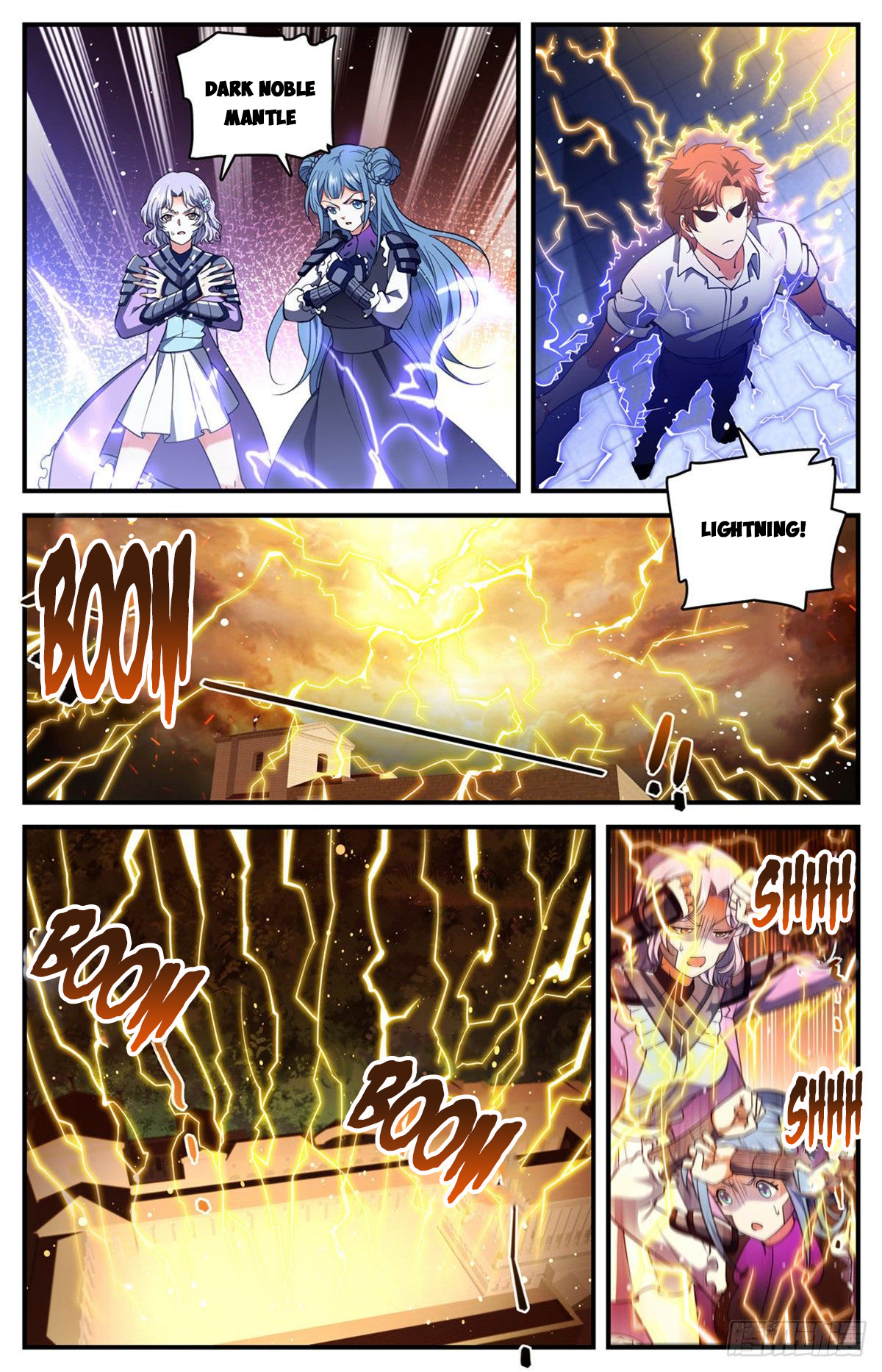 Page 2 of Chapter 681