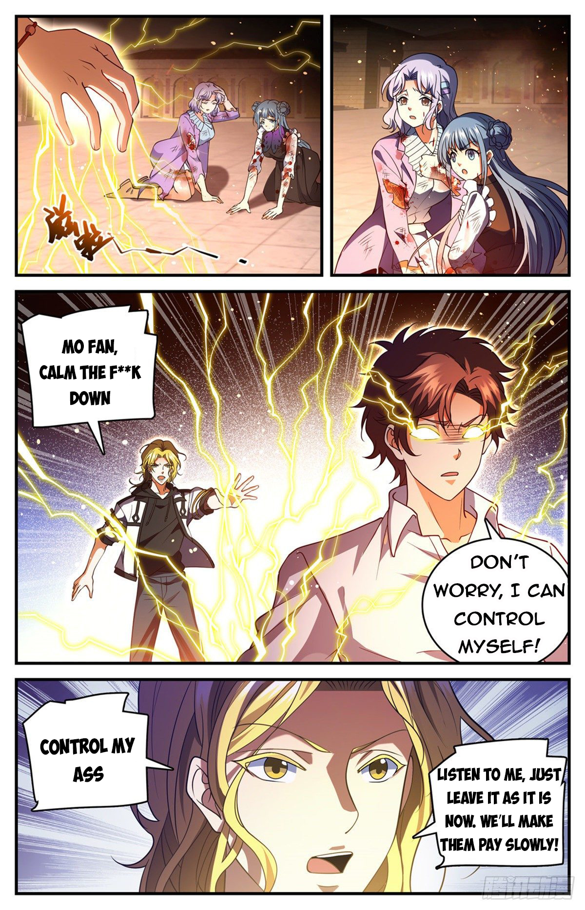 Page 6 of Chapter 681