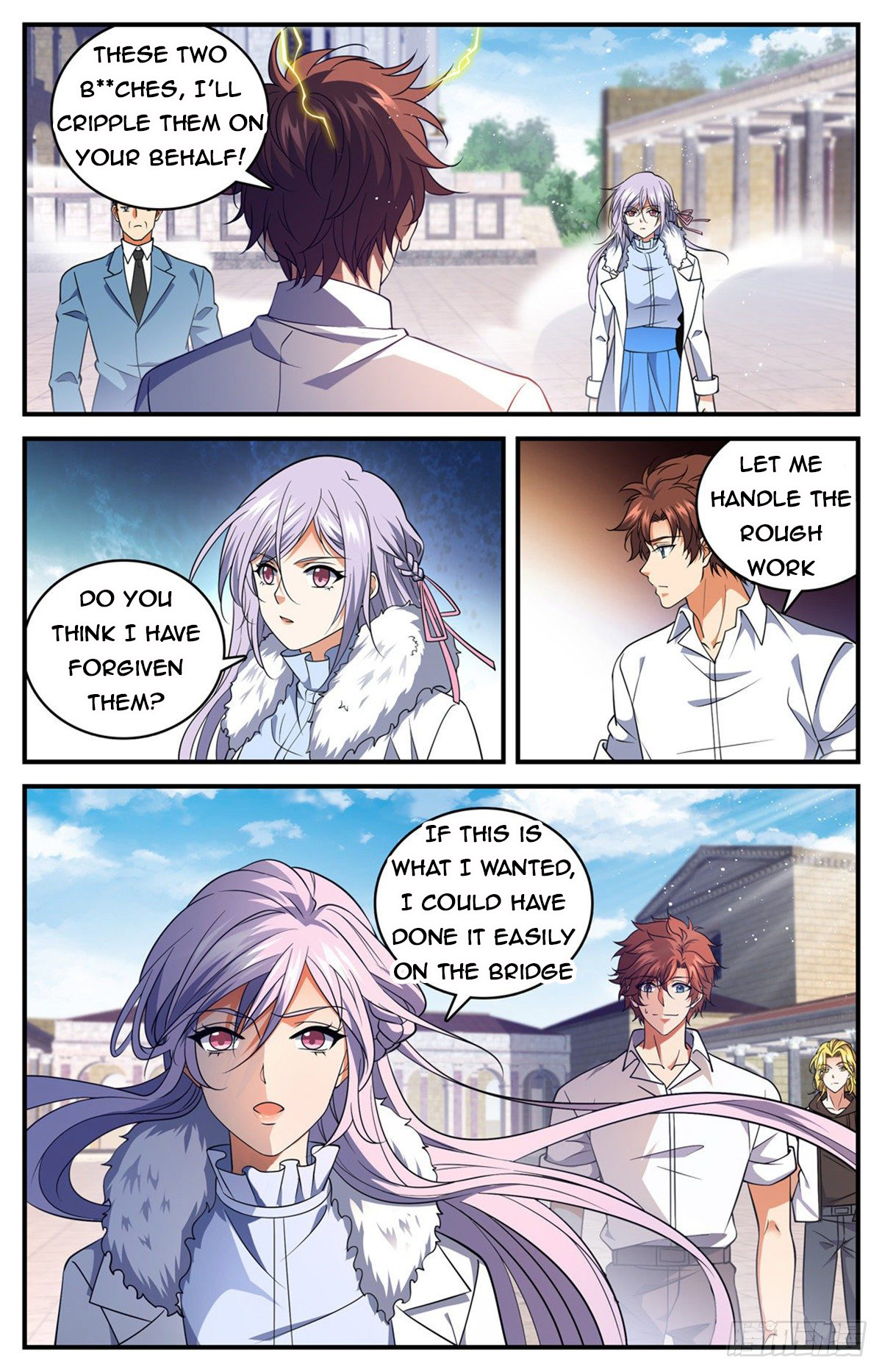 Page 8 of Chapter 681
