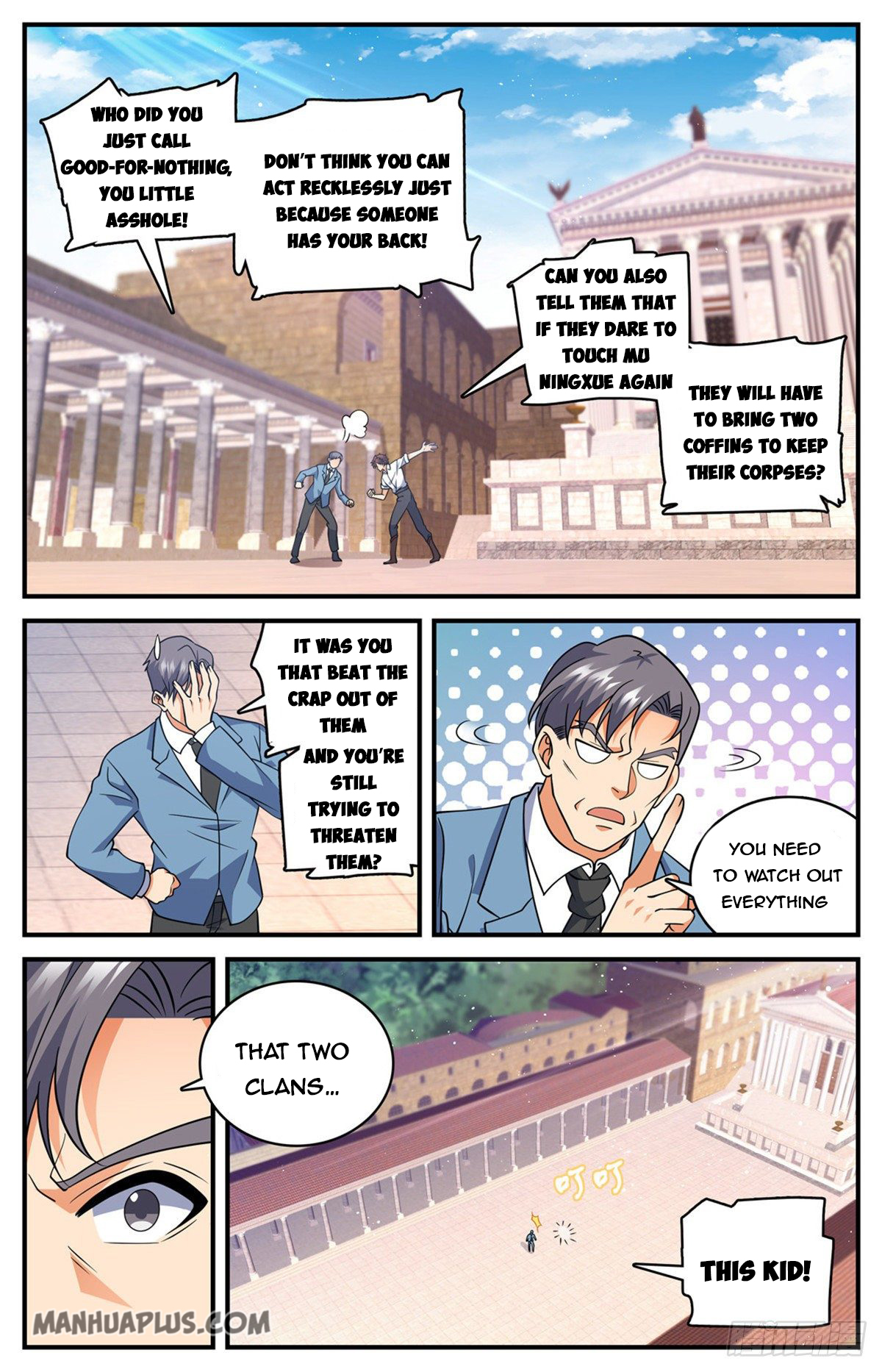 Page 13 of Chapter 681