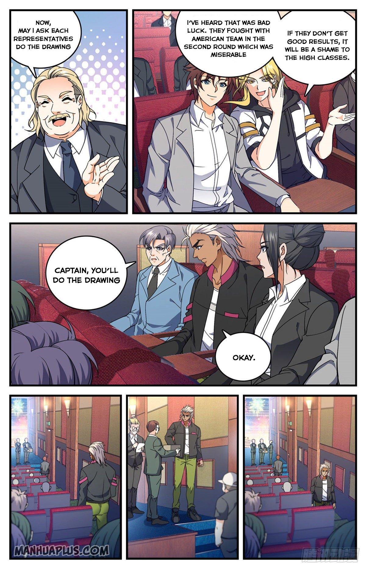 Page 7 of Chapter 682