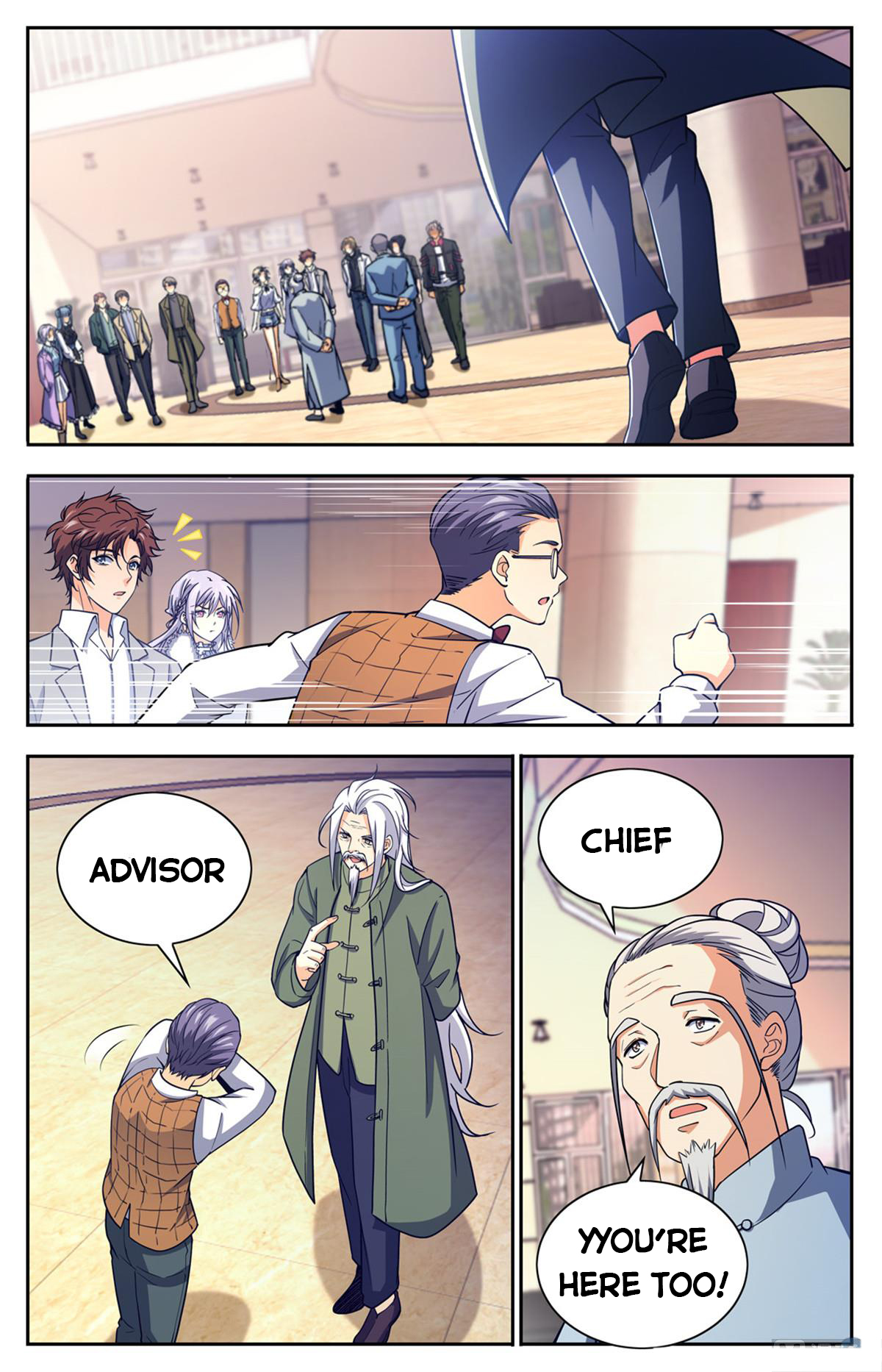 Page 1 of Chapter 683
