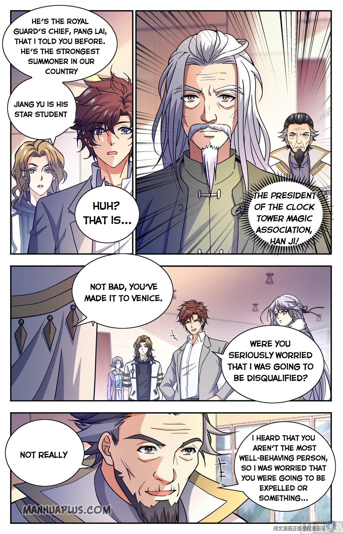 Page 2 of Chapter 683