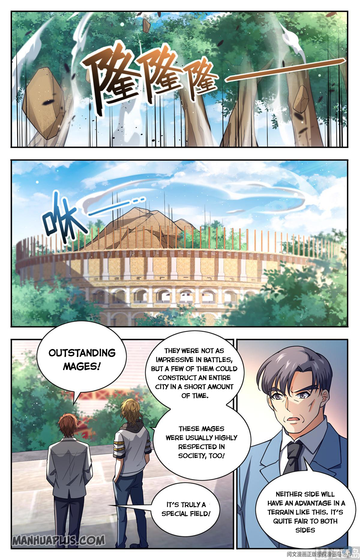 Page 6 of Chapter 683