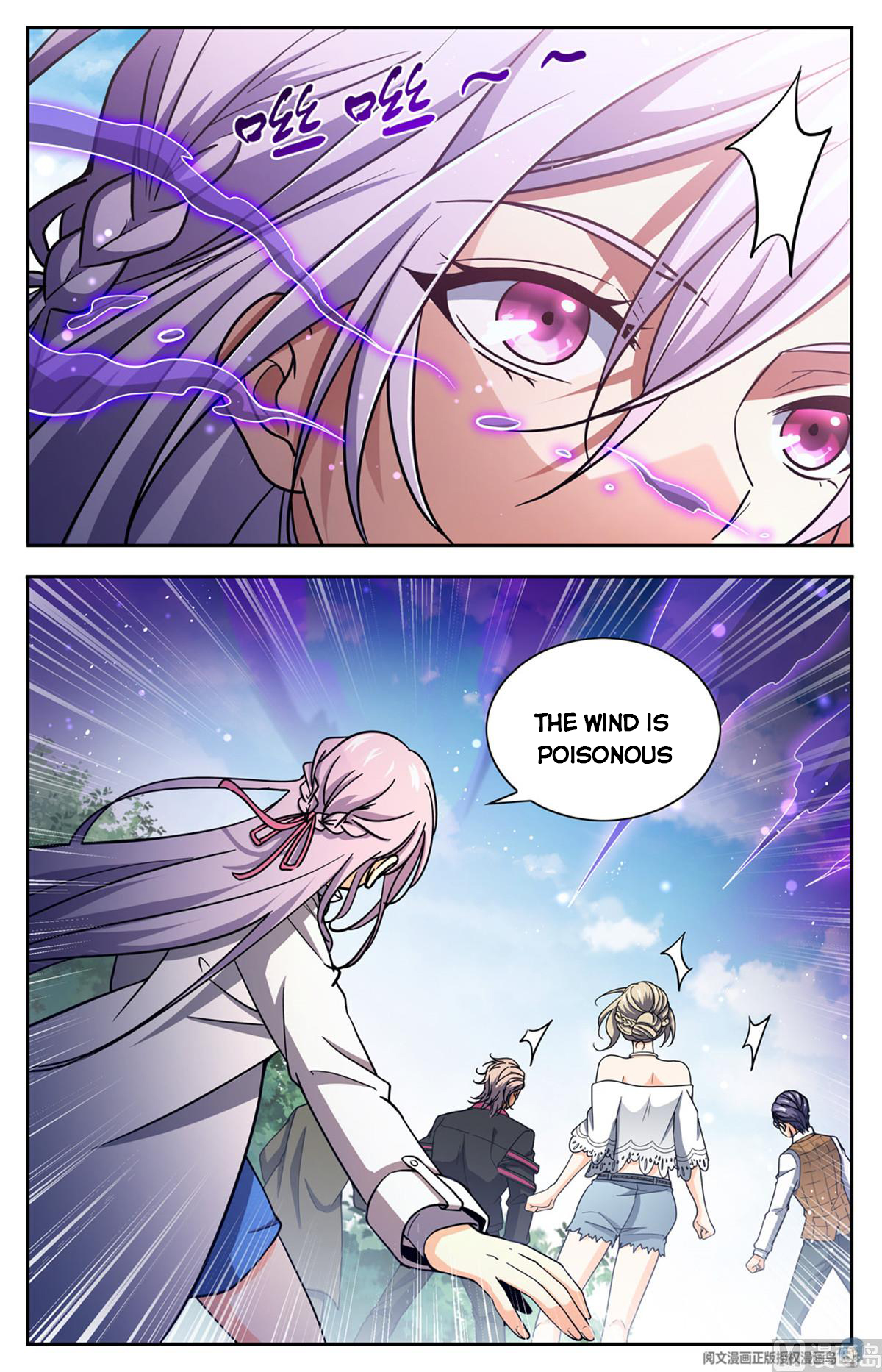 Page 9 of Chapter 683