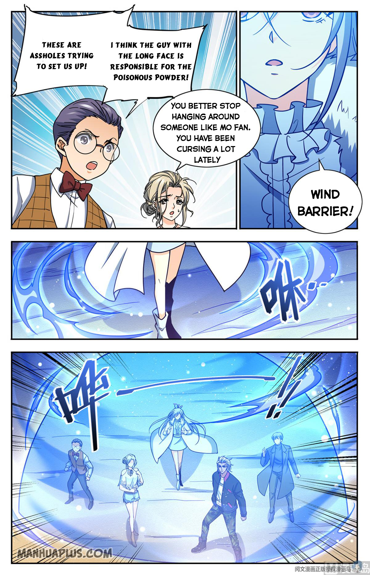 Page 10 of Chapter 683