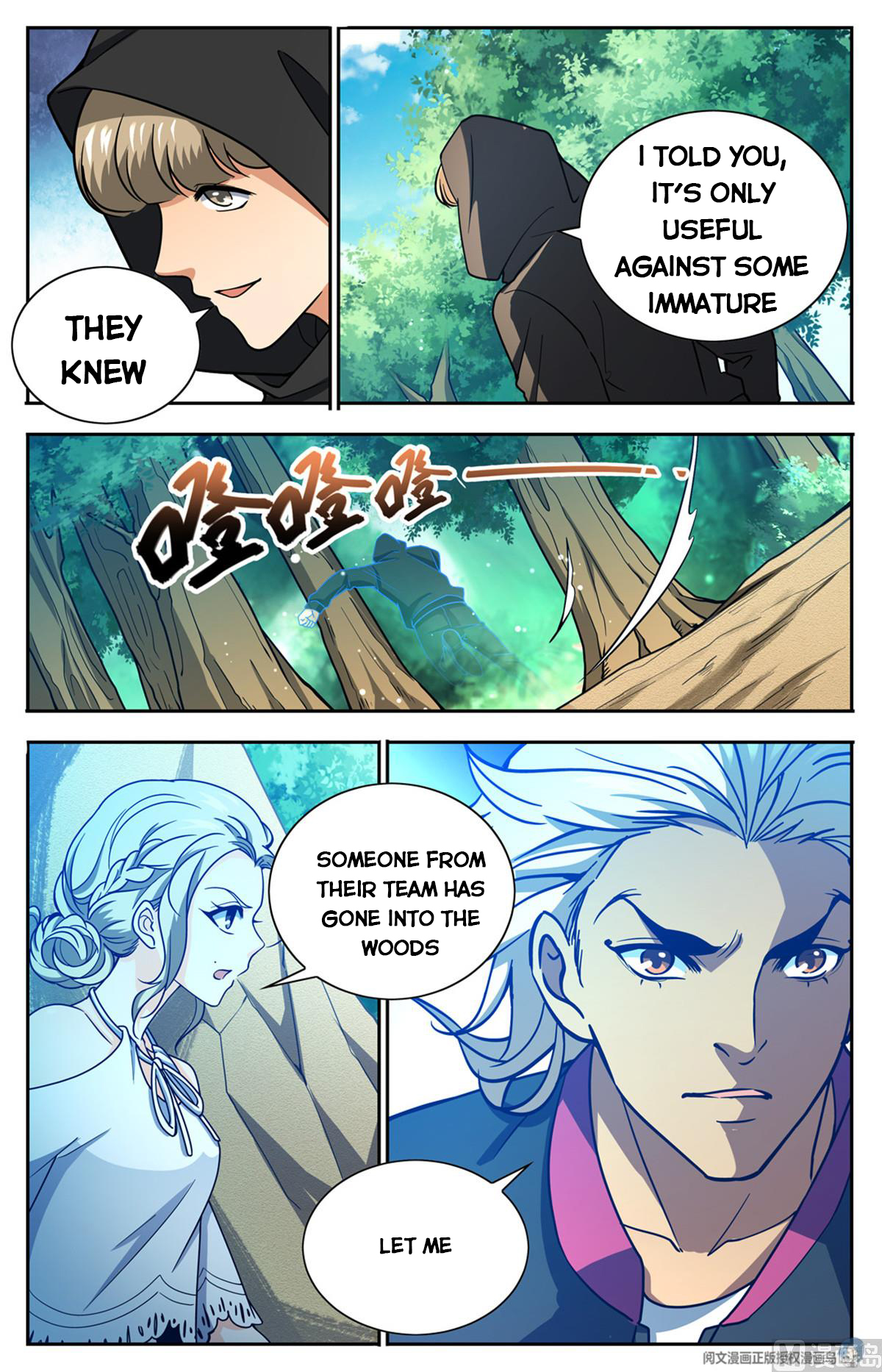 Page 11 of Chapter 683