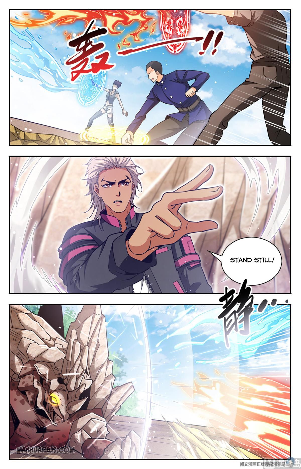 Page 5 of Chapter 684