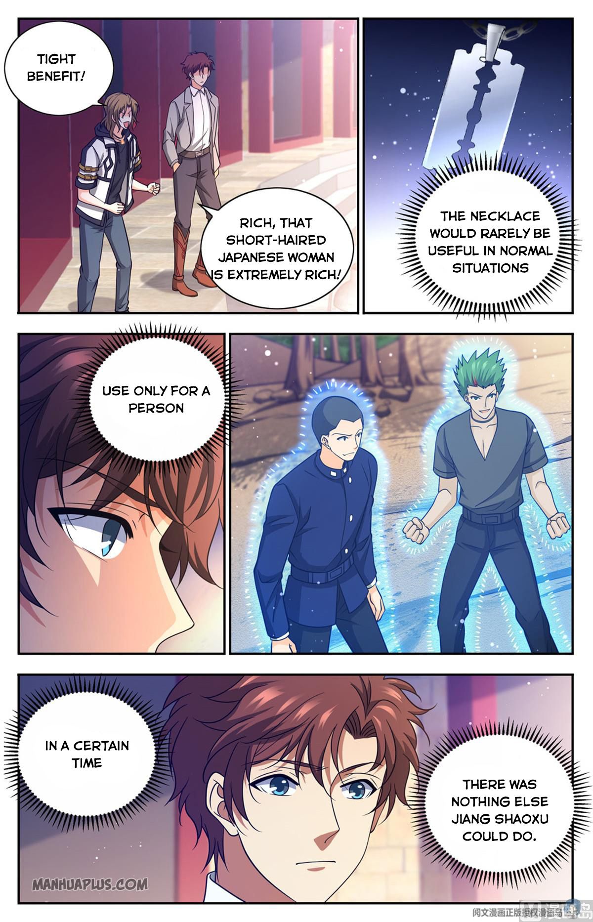 Page 11 of Chapter 684