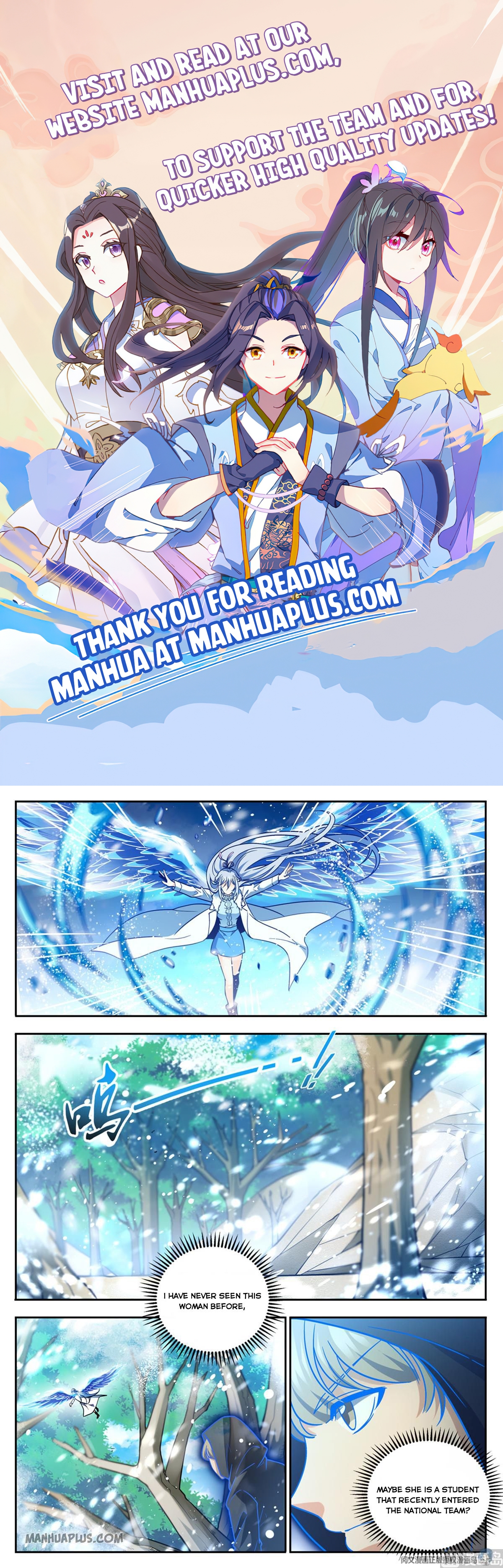 Page 1 of Chapter 685