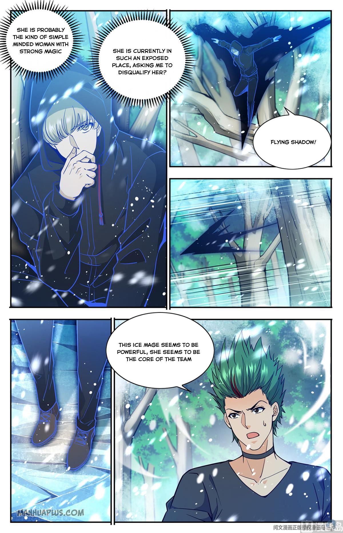 Page 2 of Chapter 685