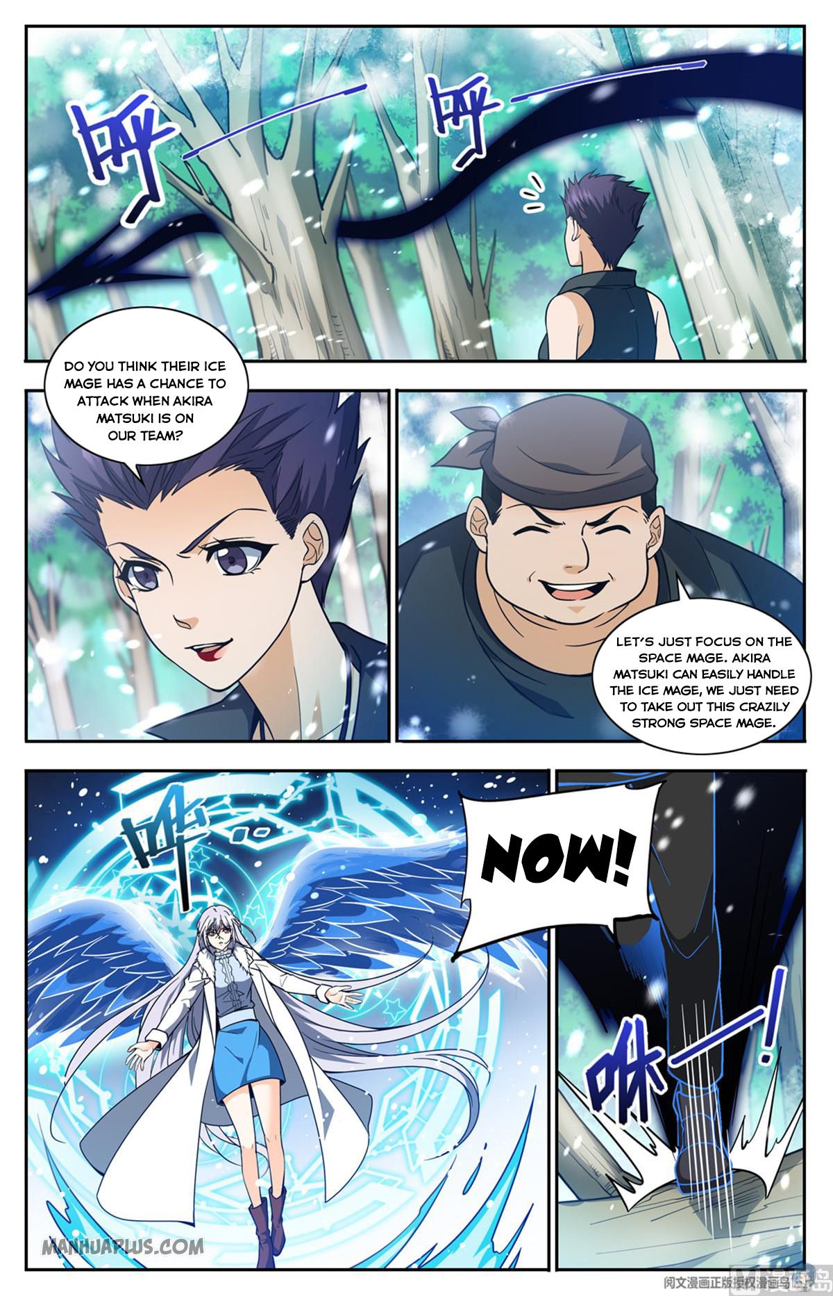 Page 3 of Chapter 685