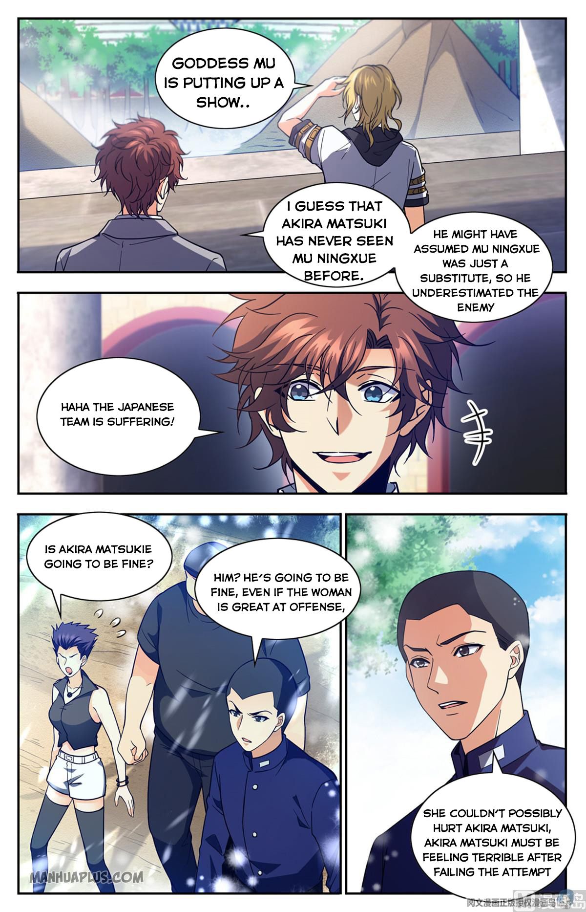 Page 7 of Chapter 685