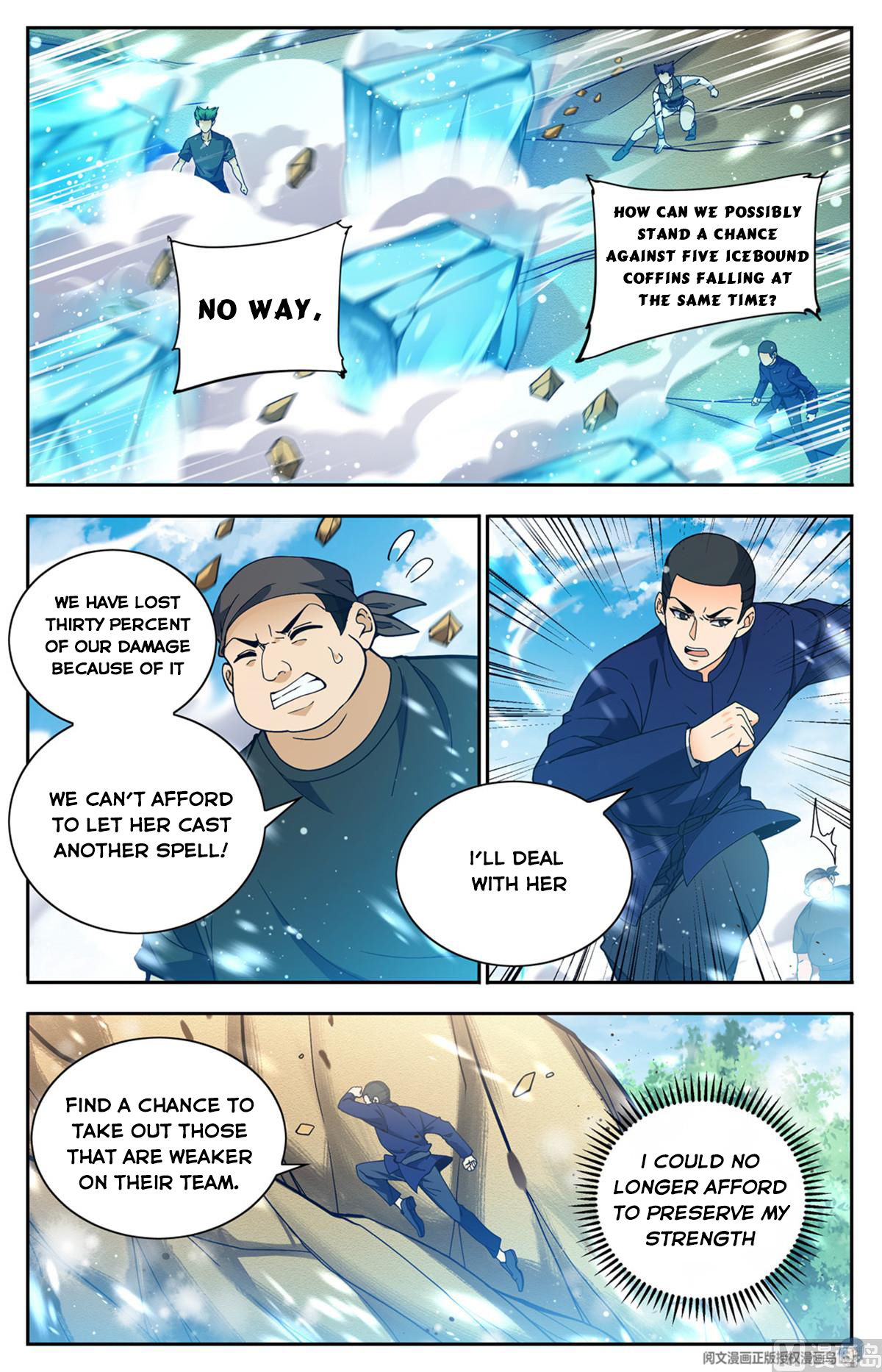 Page 2 of Chapter 686