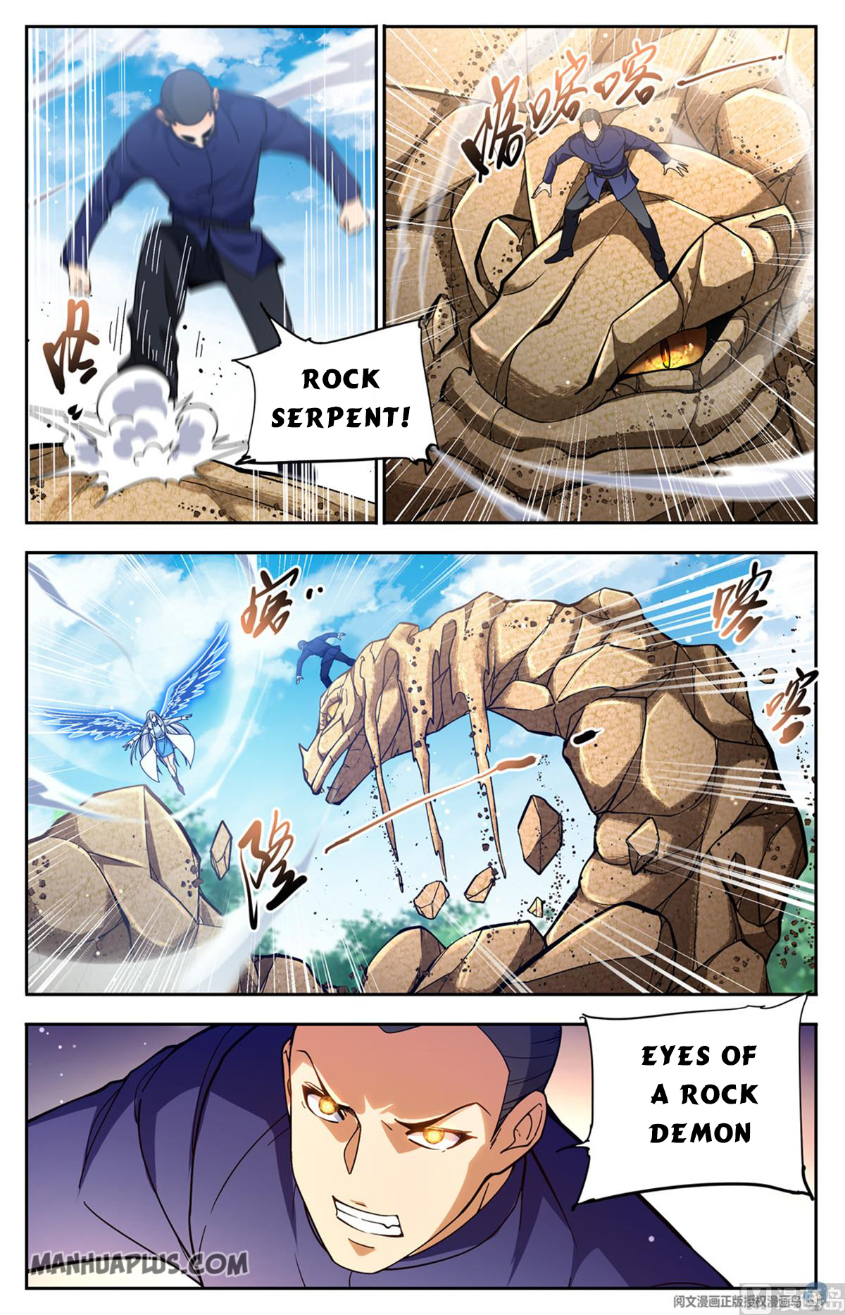 Page 3 of Chapter 686