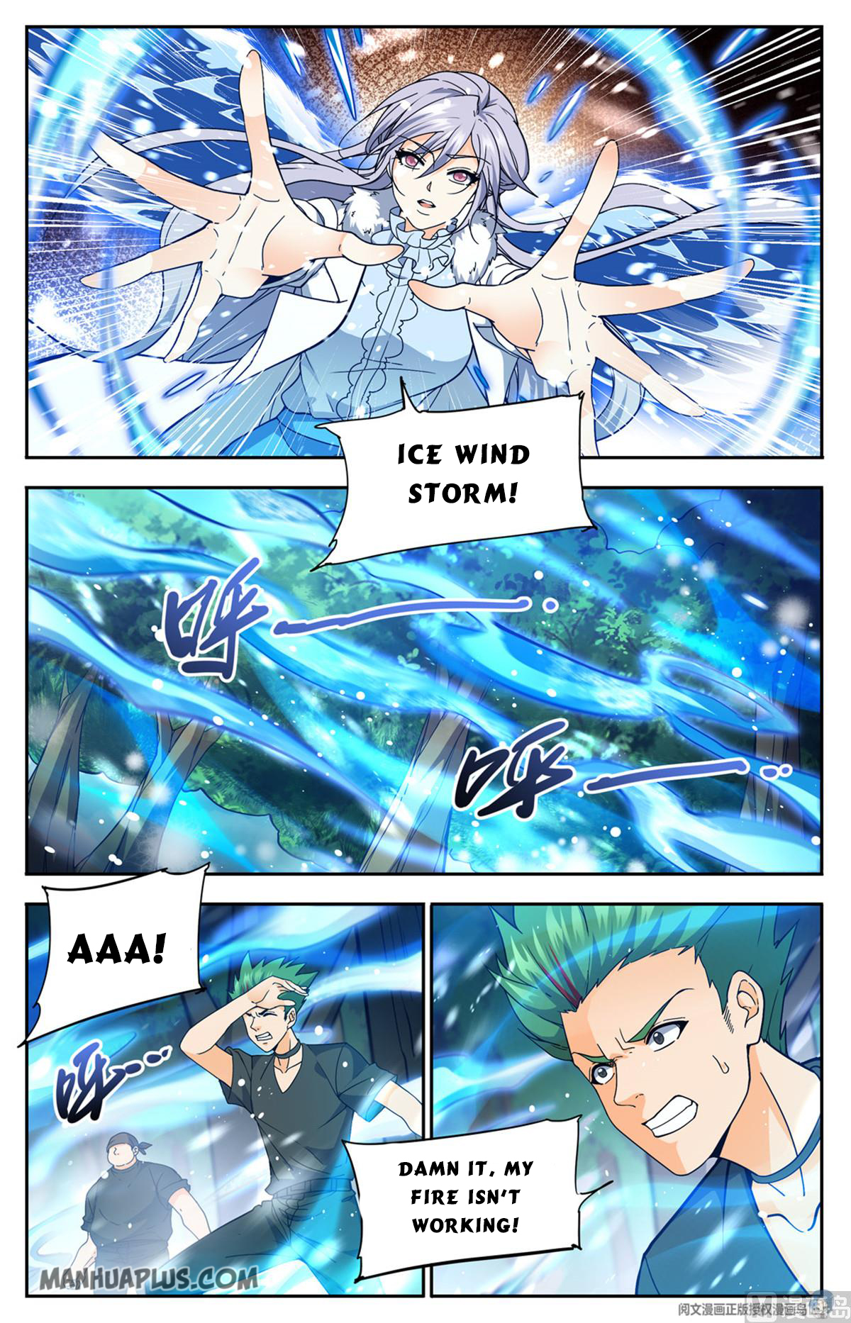 Page 5 of Chapter 686
