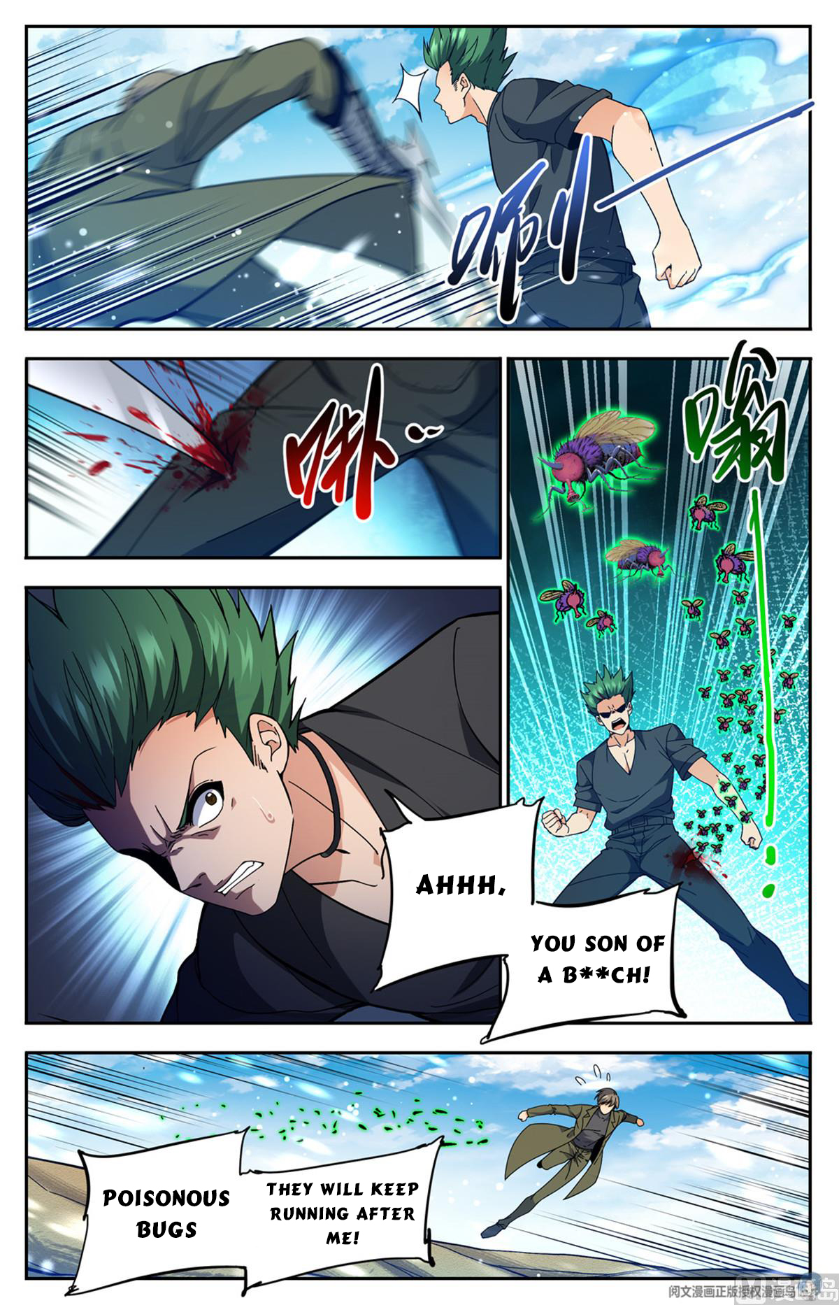 Page 6 of Chapter 686
