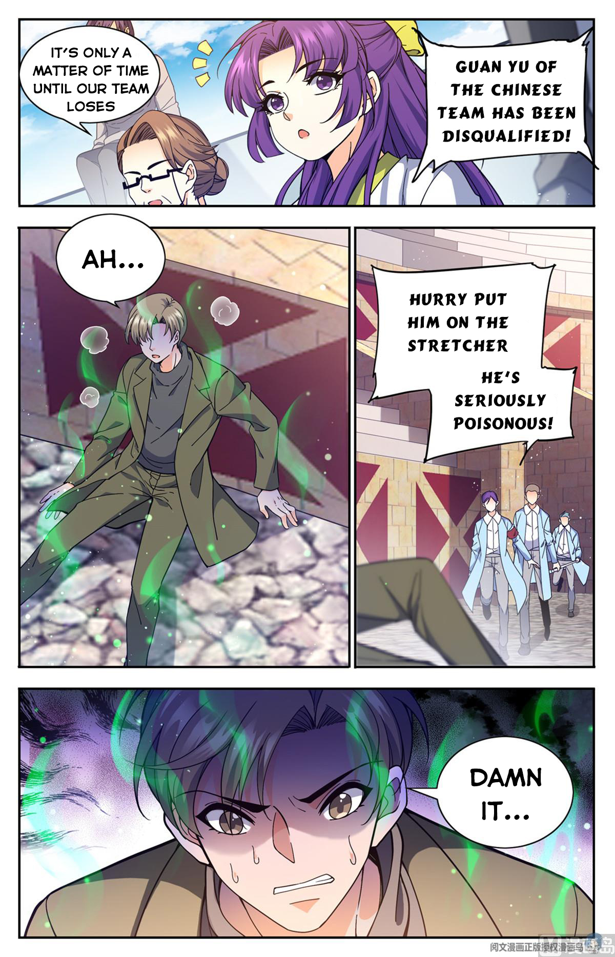 Page 8 of Chapter 686
