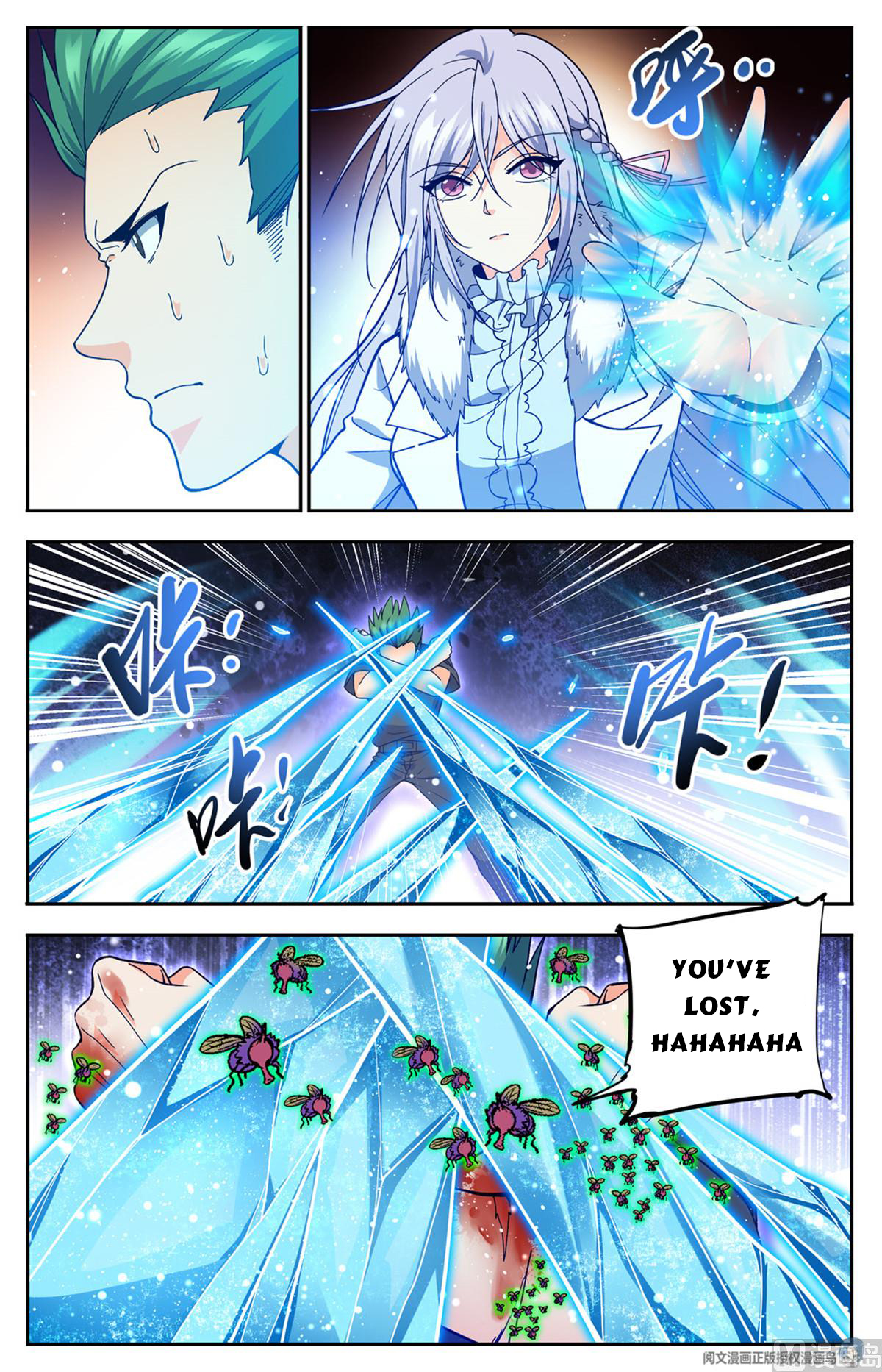 Page 10 of Chapter 686