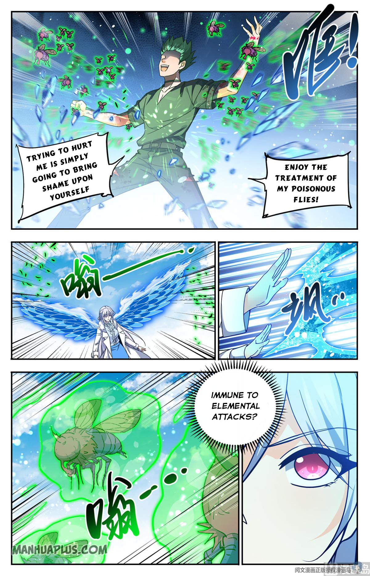 Page 11 of Chapter 686