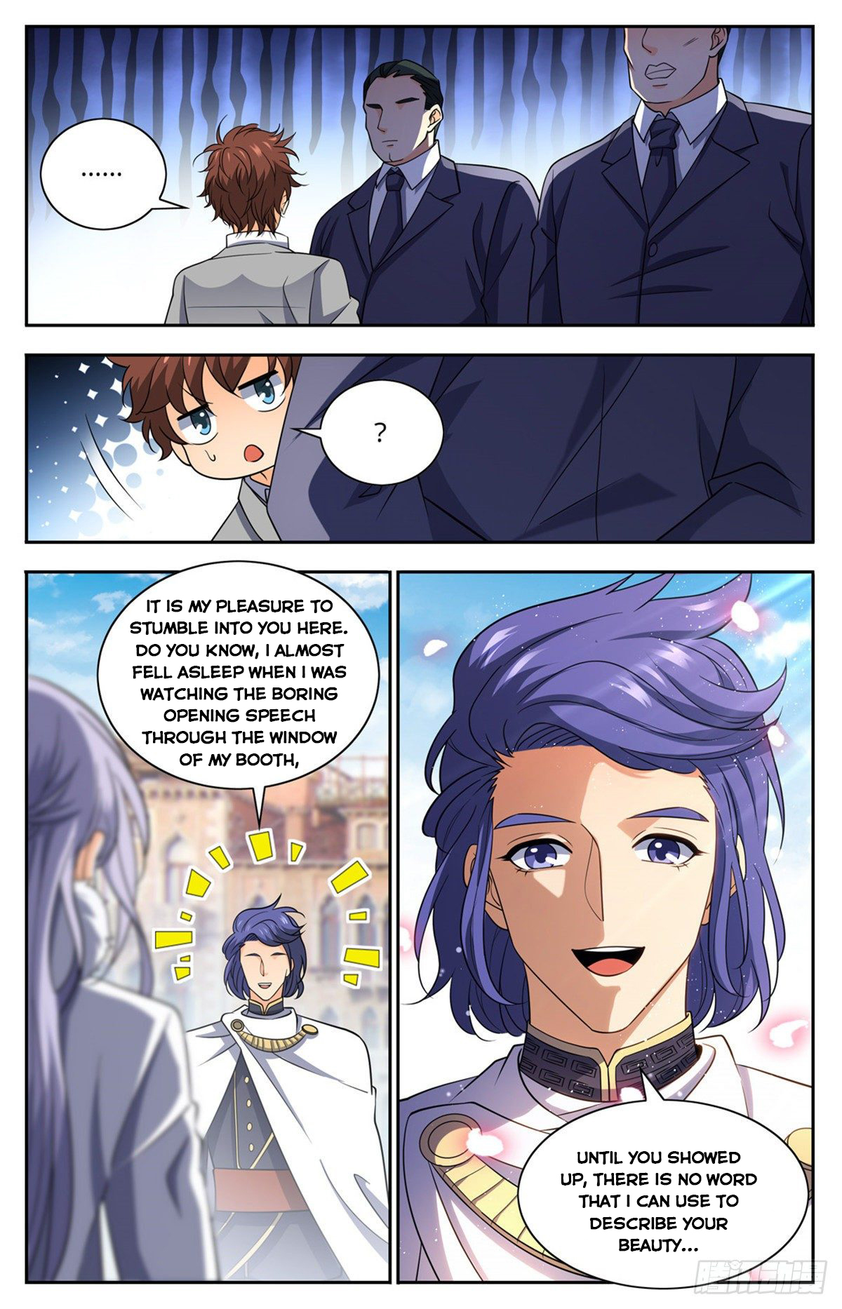 Page 8 of Chapter 687