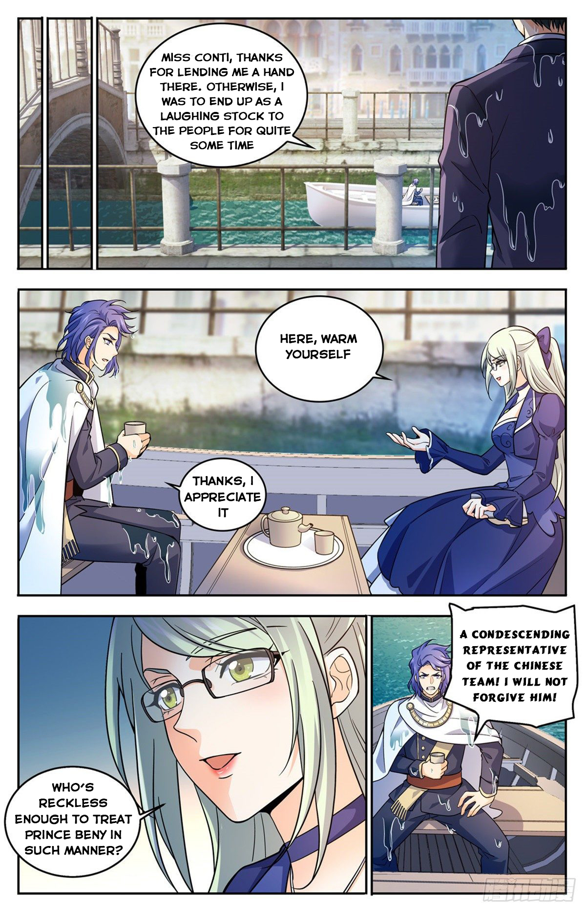 Page 3 of Chapter 688