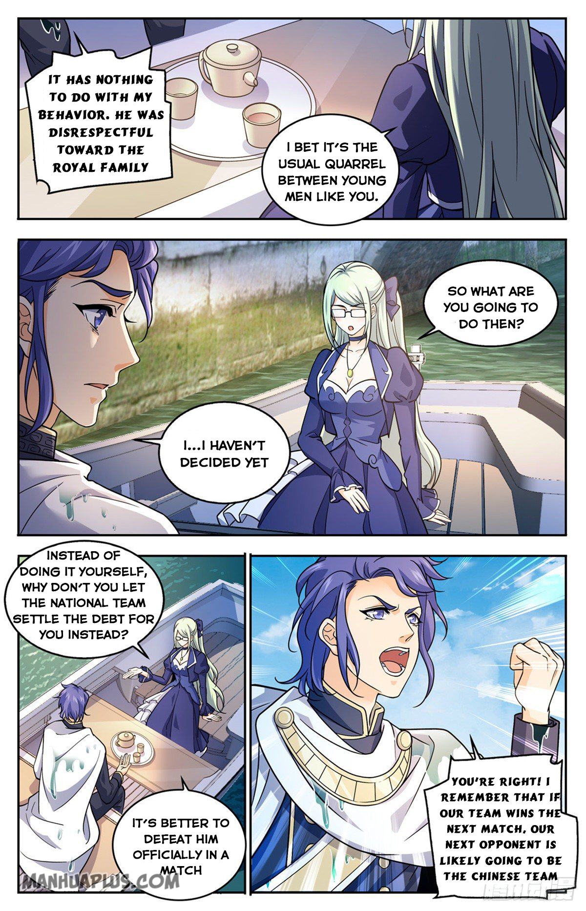 Page 4 of Chapter 688