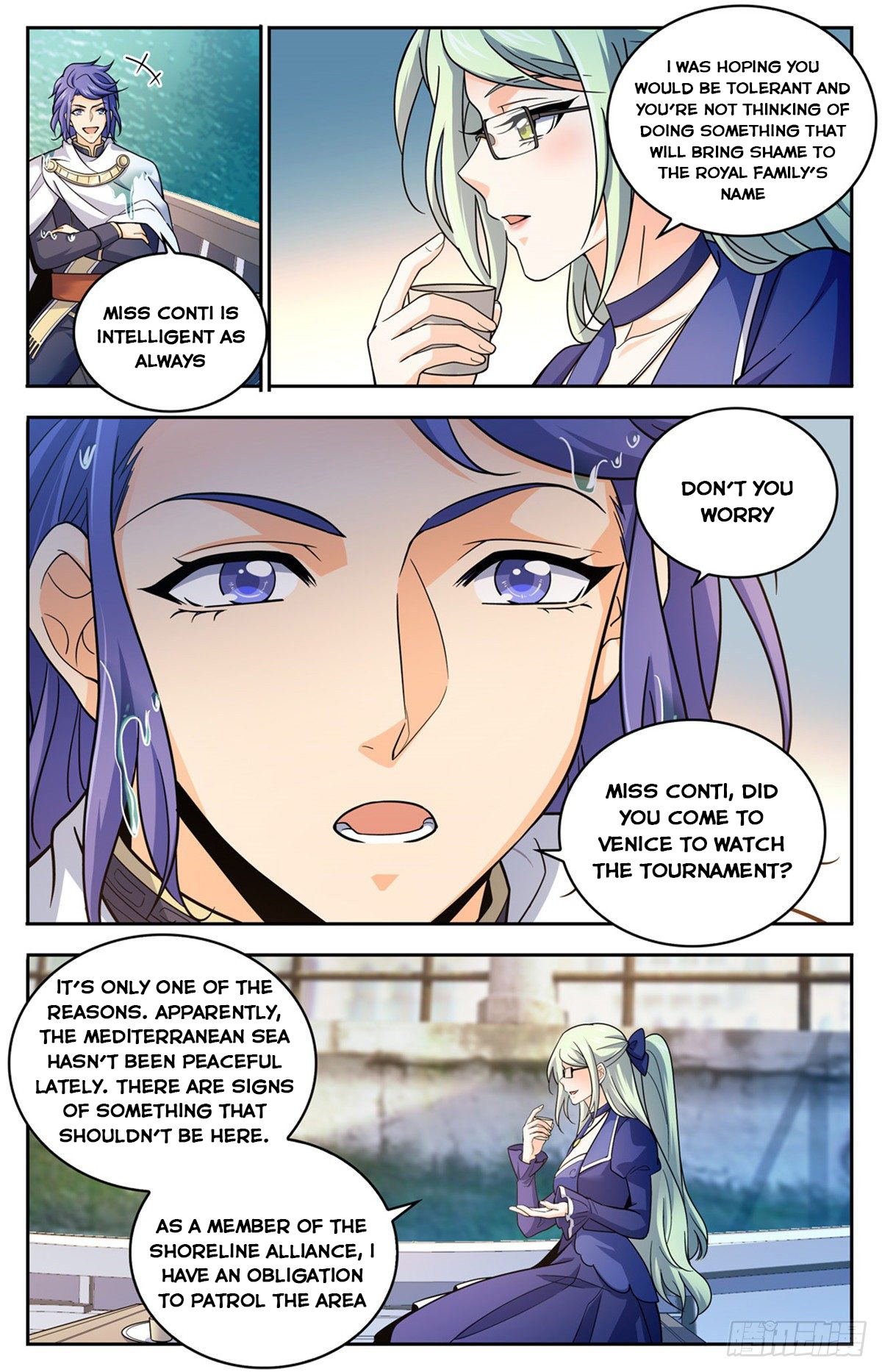 Page 5 of Chapter 688