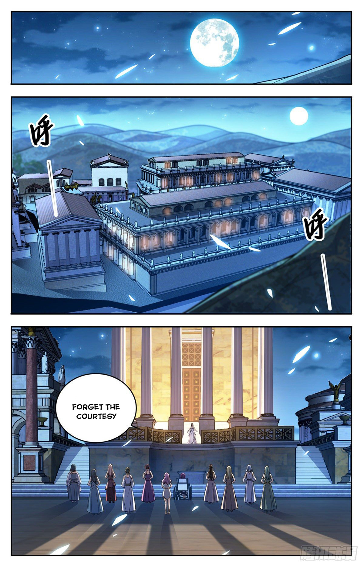 Page 7 of Chapter 688