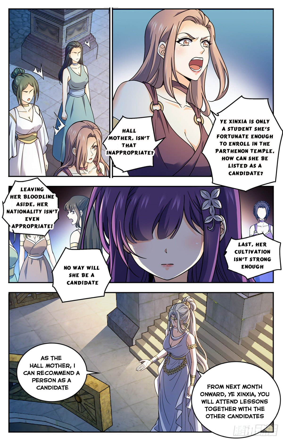 Page 9 of Chapter 688
