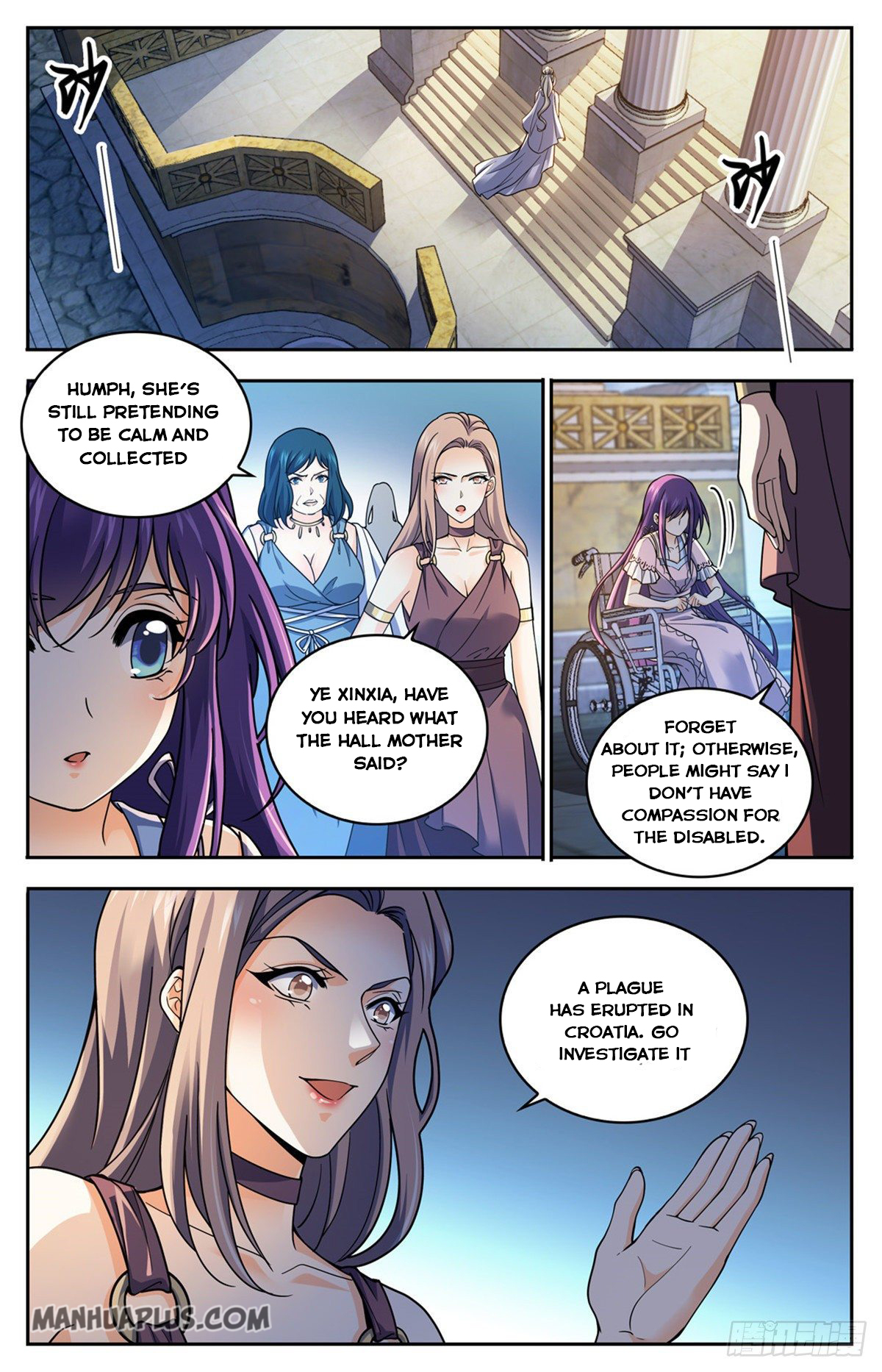 Page 10 of Chapter 688