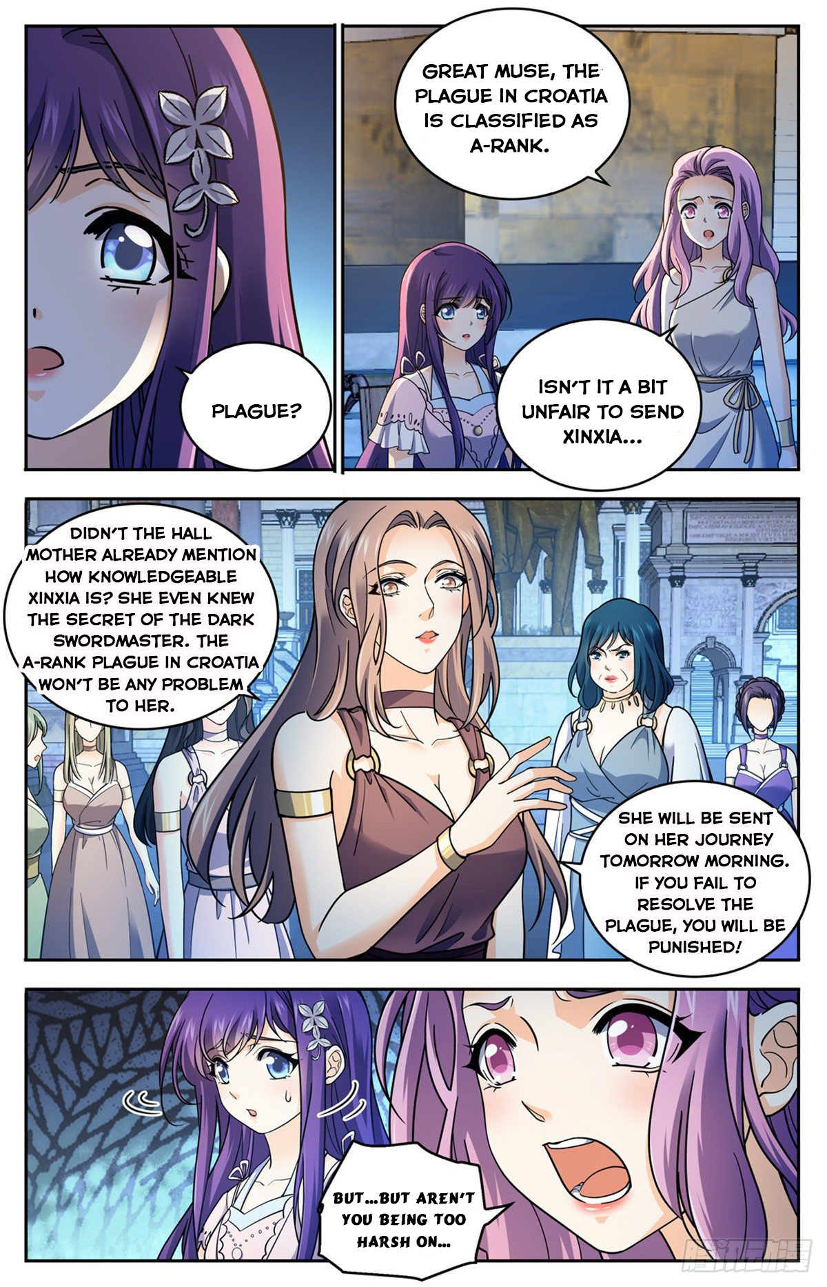 Page 11 of Chapter 688