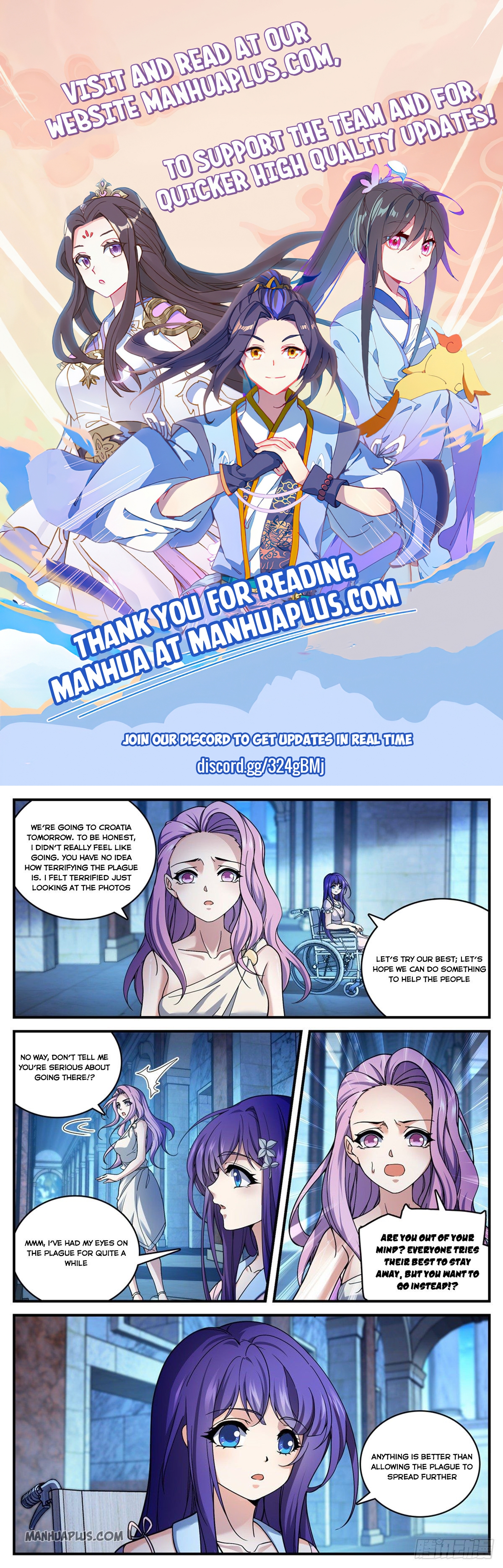 Page 1 of Chapter 689