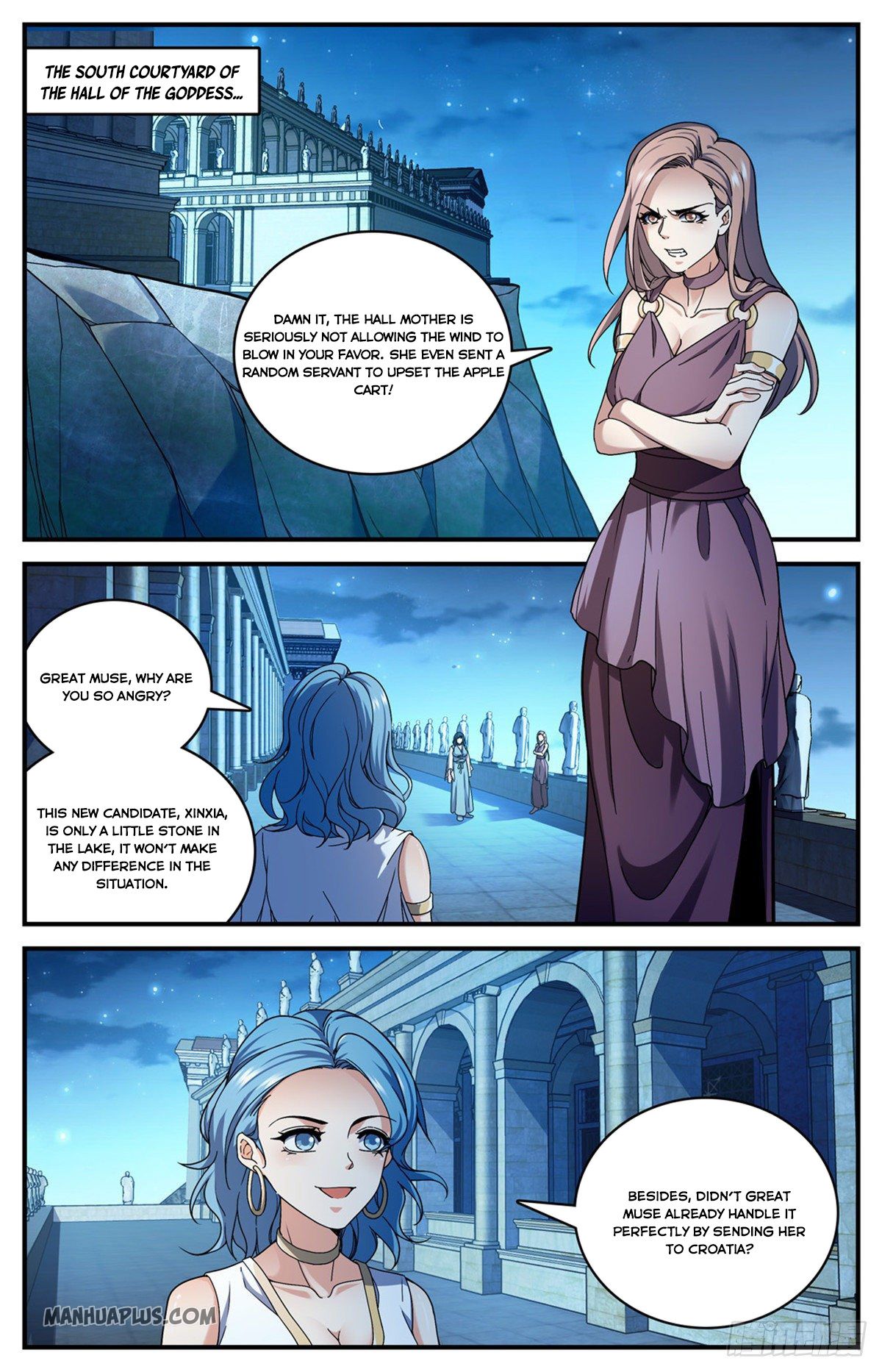 Page 2 of Chapter 689