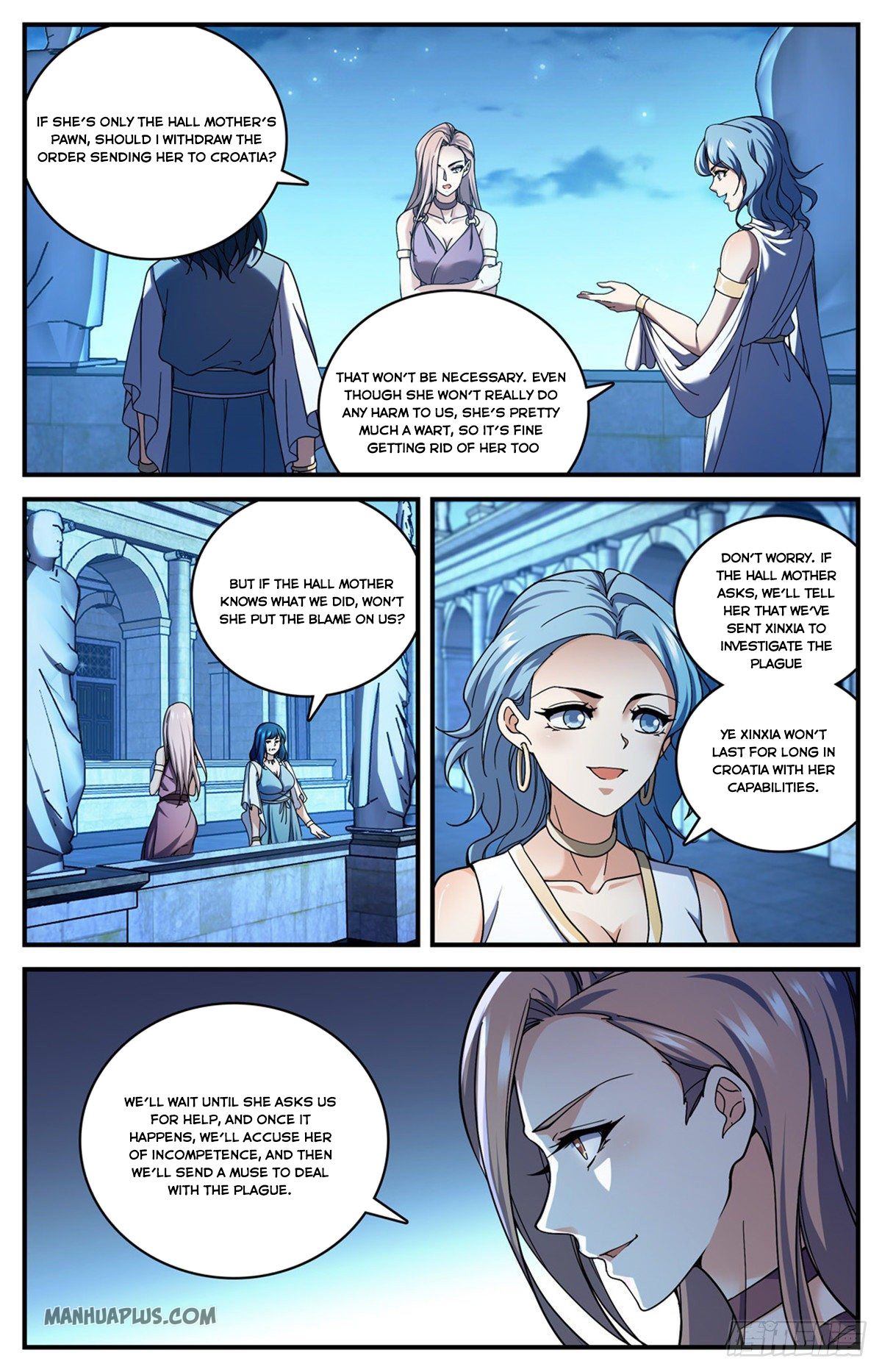 Page 4 of Chapter 689