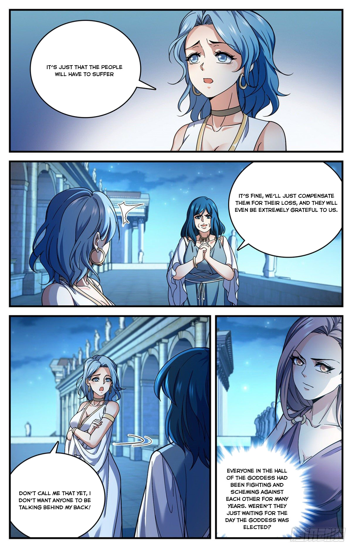 Page 5 of Chapter 689