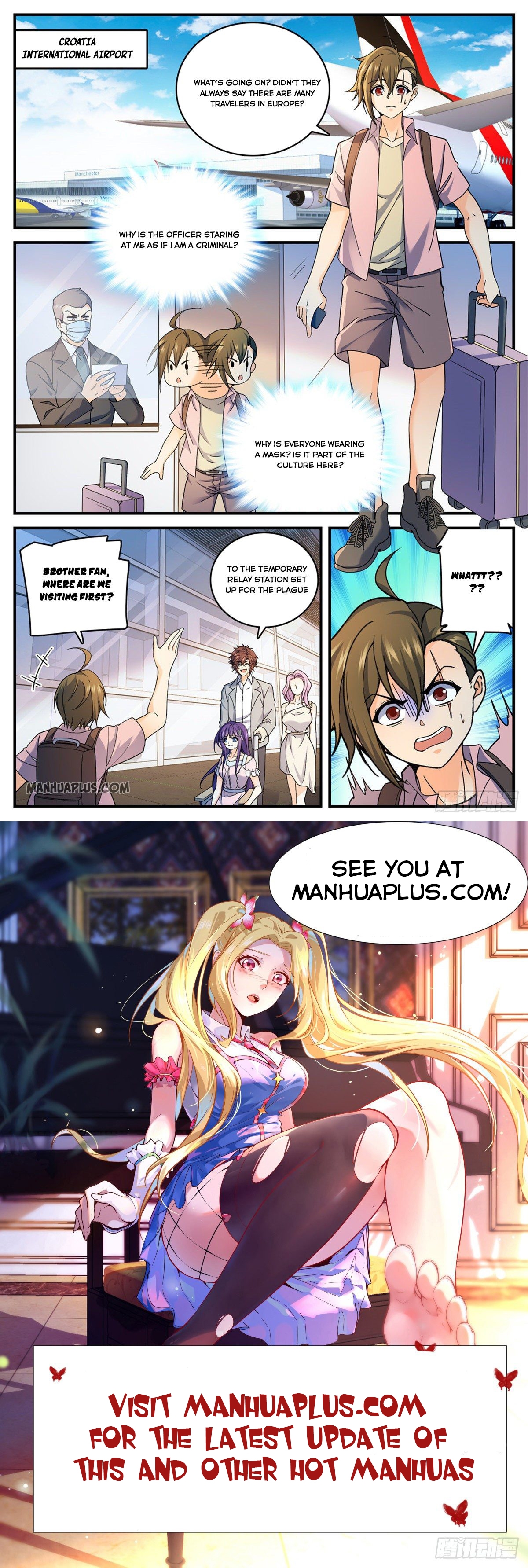 Page 12 of Chapter 689