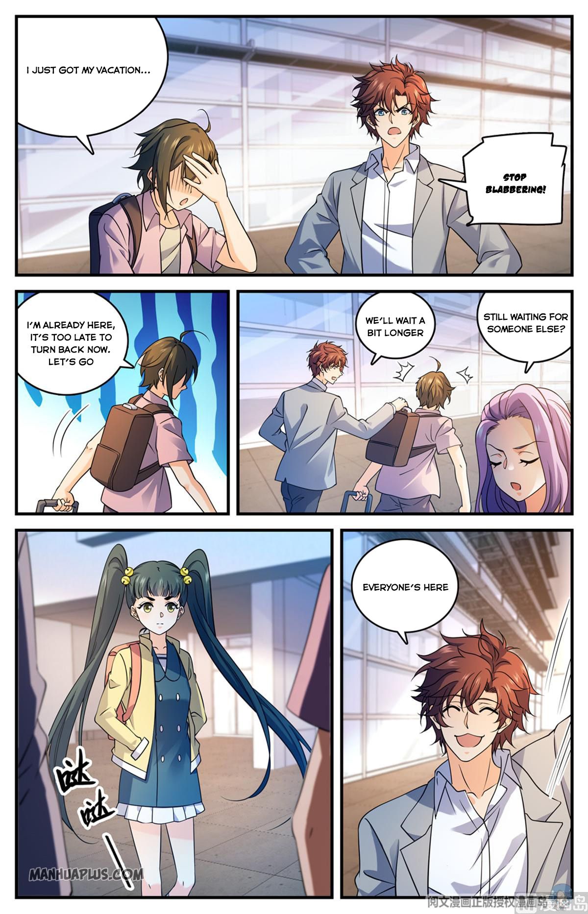 Page 2 of Chapter 690