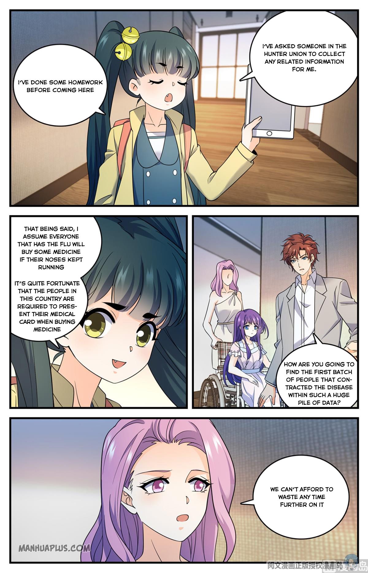 Page 5 of Chapter 690