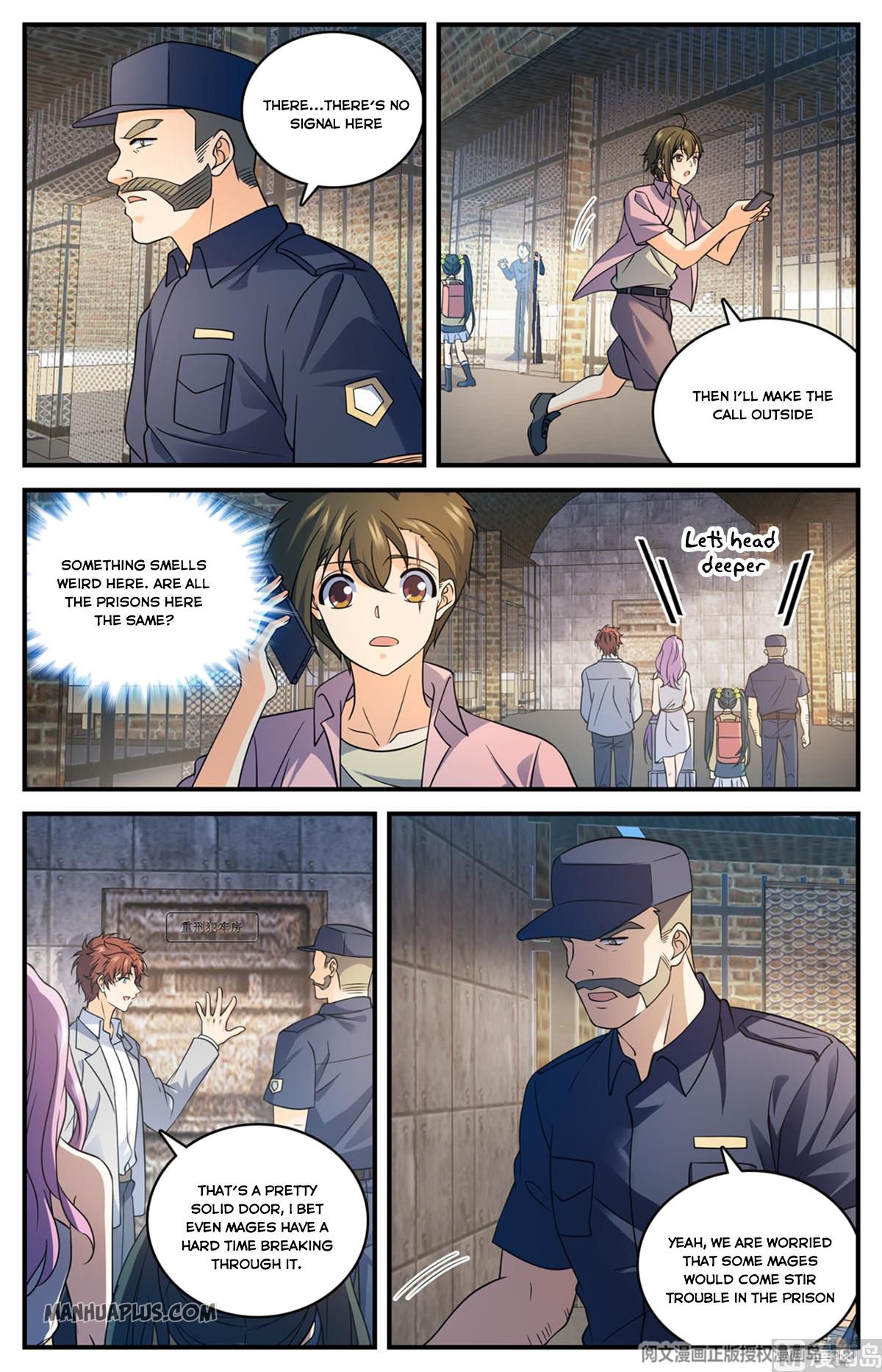 Page 11 of Chapter 690