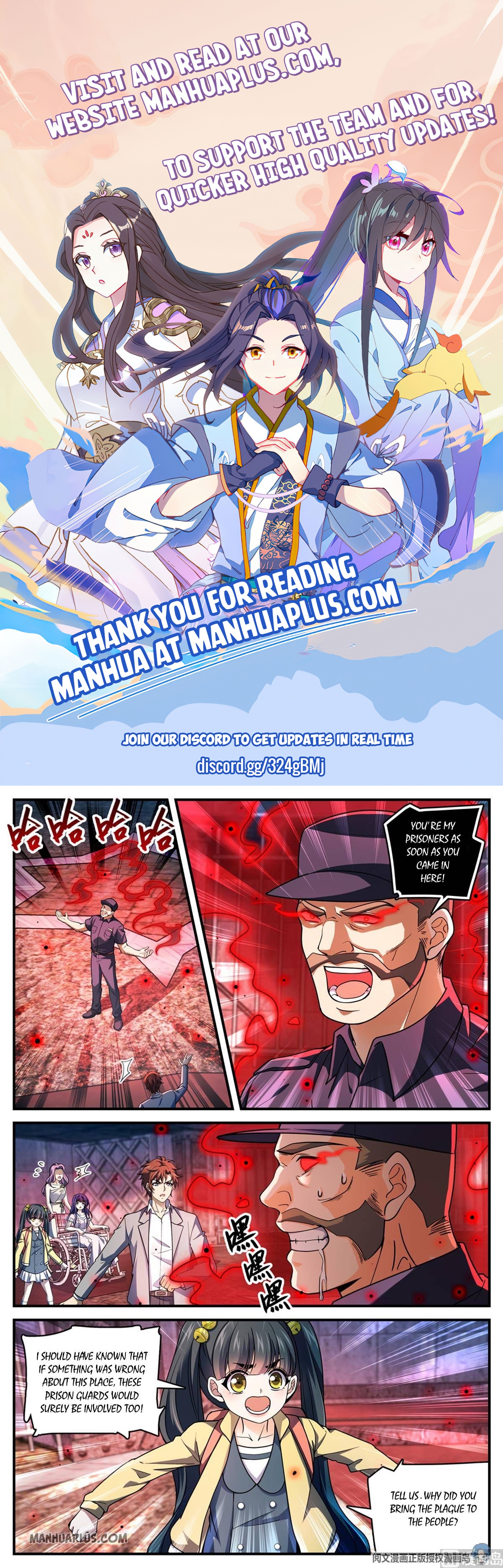 Page 1 of Chapter 691