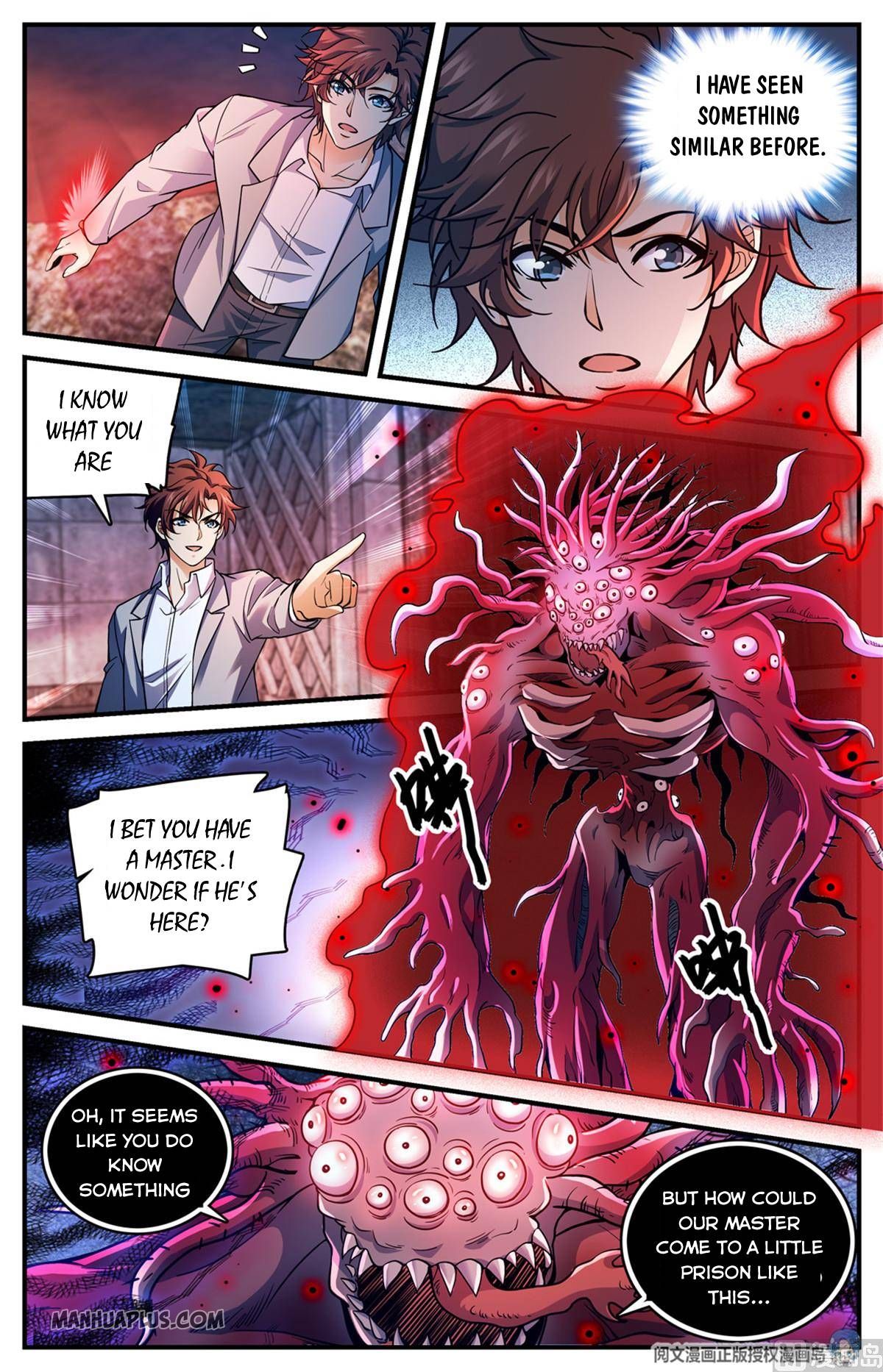 Page 3 of Chapter 691